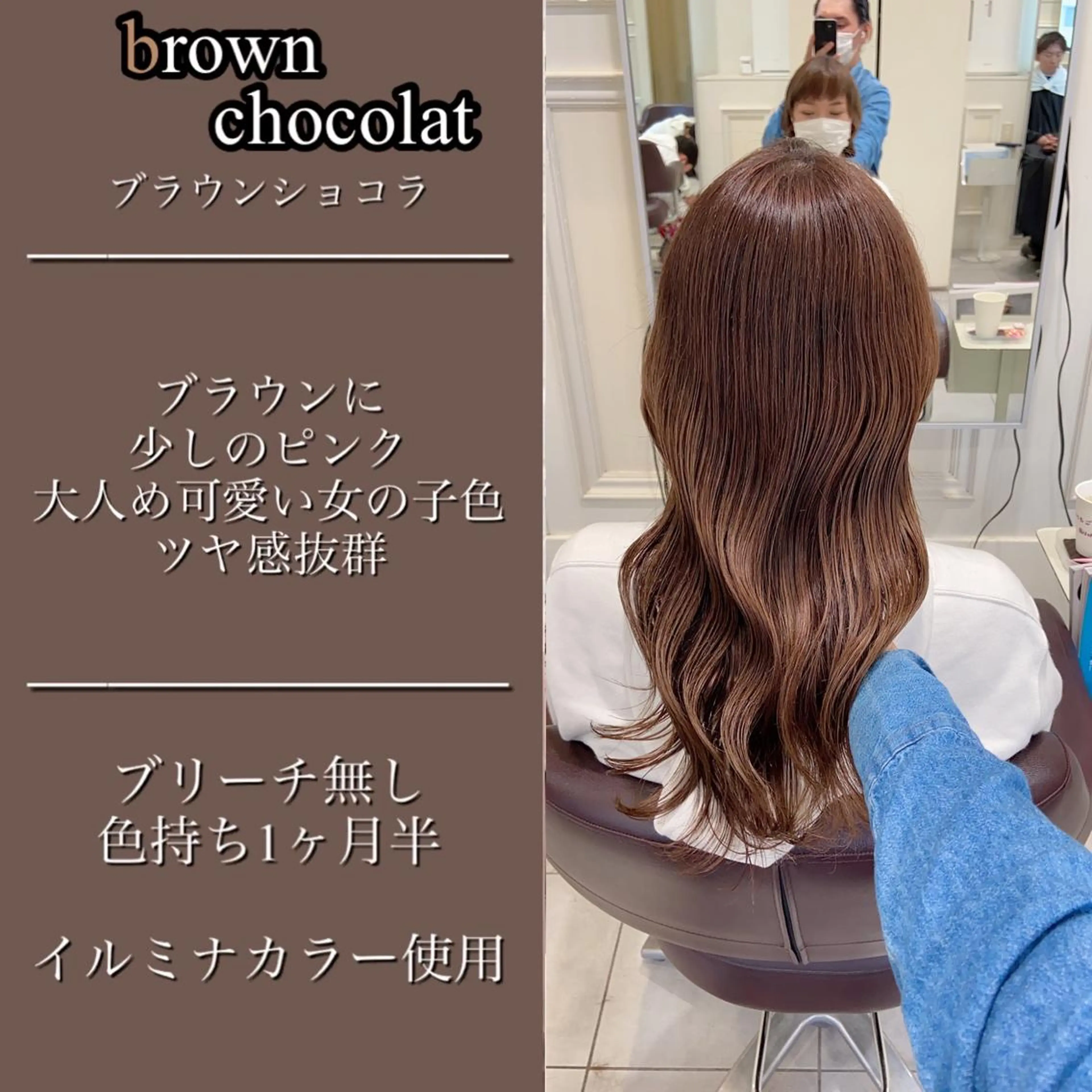 ロング カラー パーマ ヘアアレンジ メンズ 韓国/色気/レイヤー /AVANCE天王寺のヘアスタイル