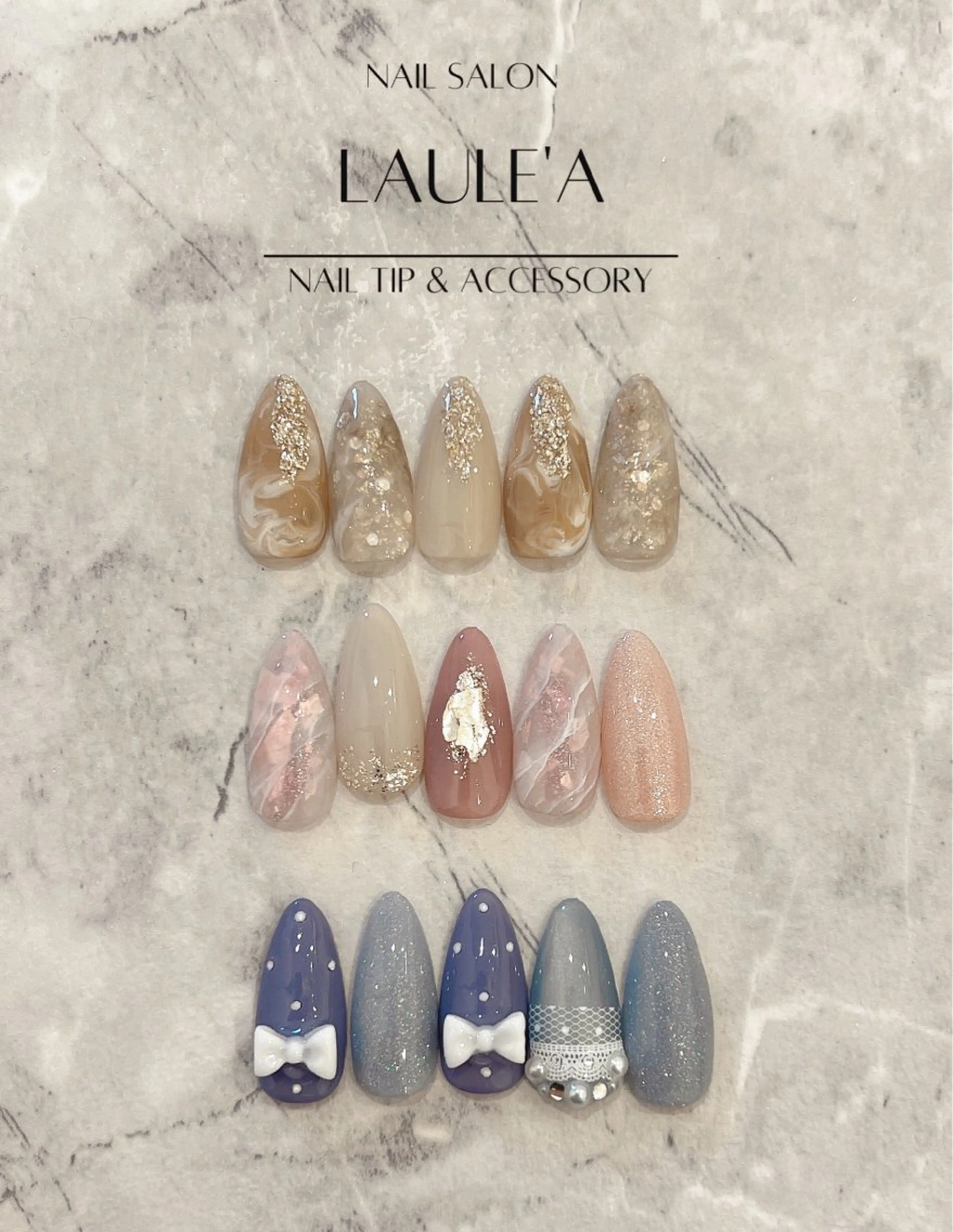 ネイル ハンドネイル nailsalon Laule'aのネイルデザイン