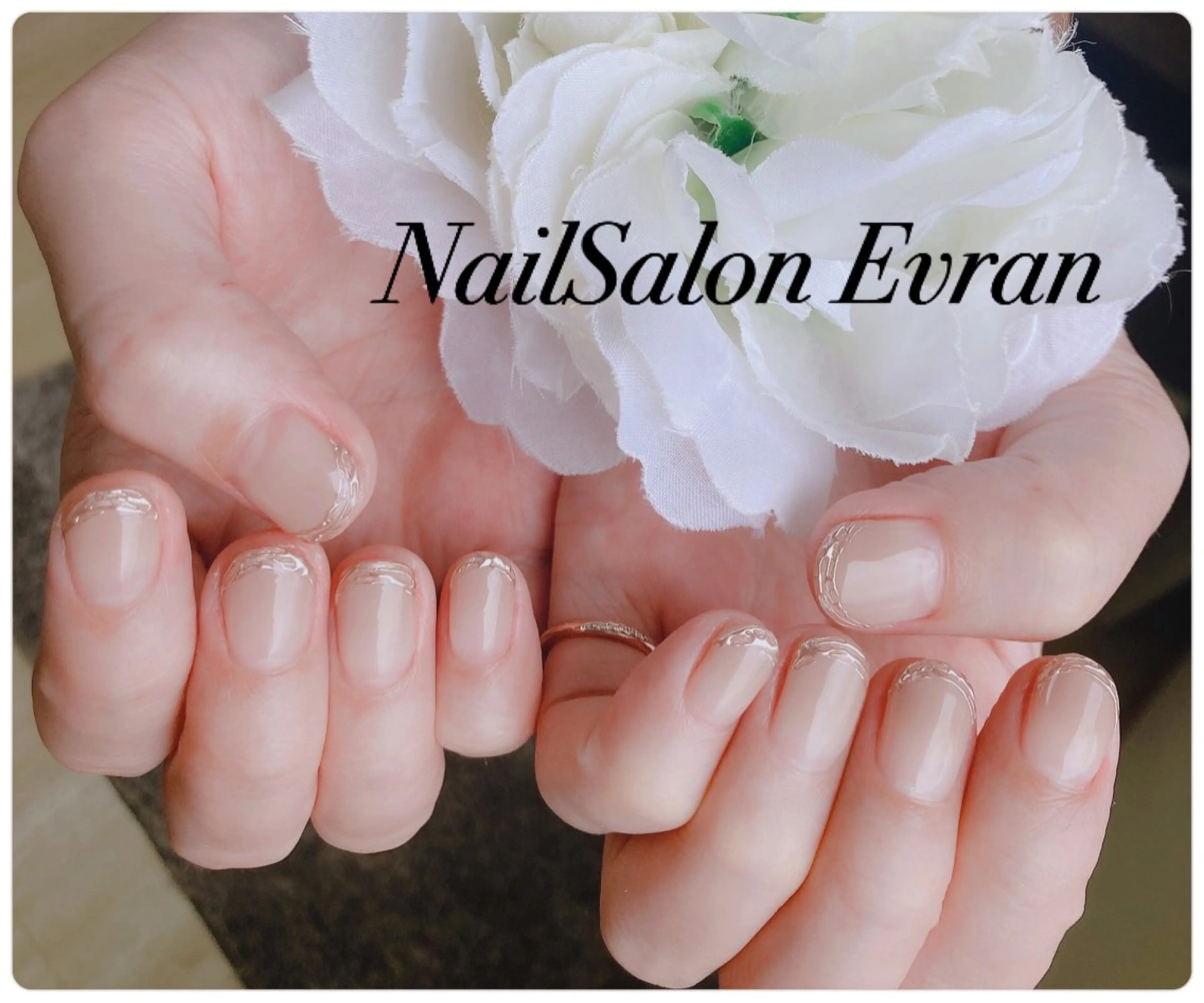 ネイル アートネイル フレンチネイル マグネットネイル 持ち込み ニュアンスネイル ハンドネイル Nail salon Evranのネイルデザイン