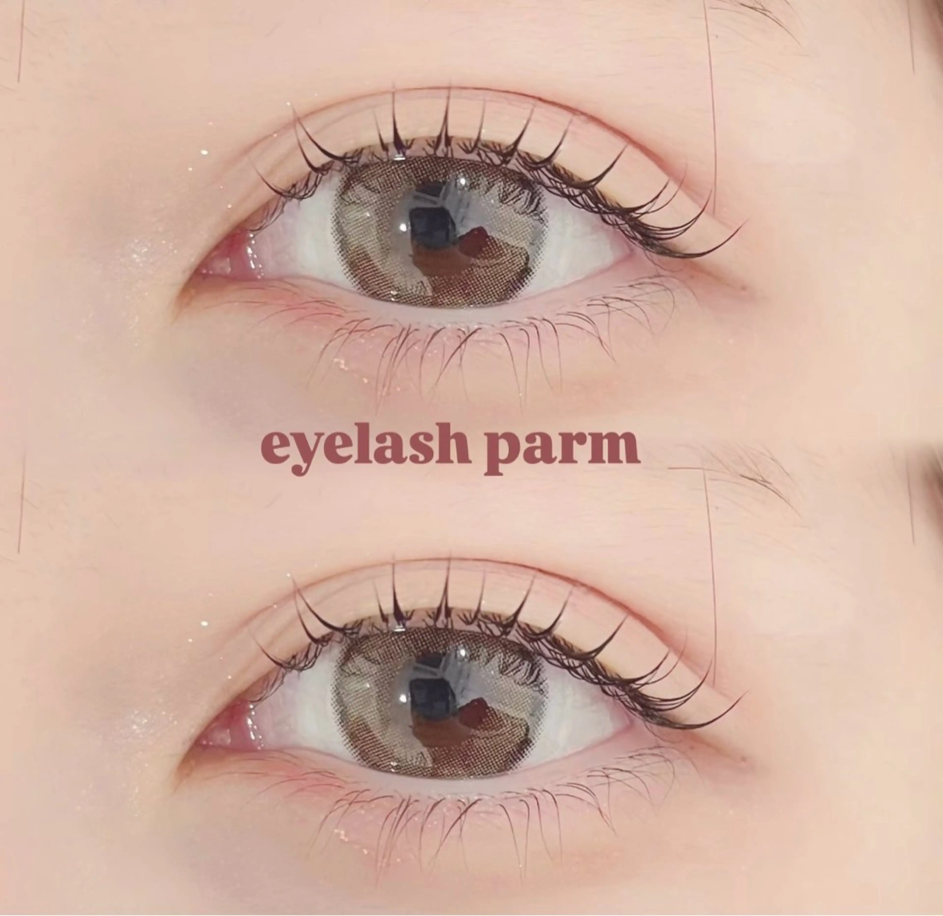 マツエク・マツパ bello杉原 夏朱のマツエク・マツパデザイン