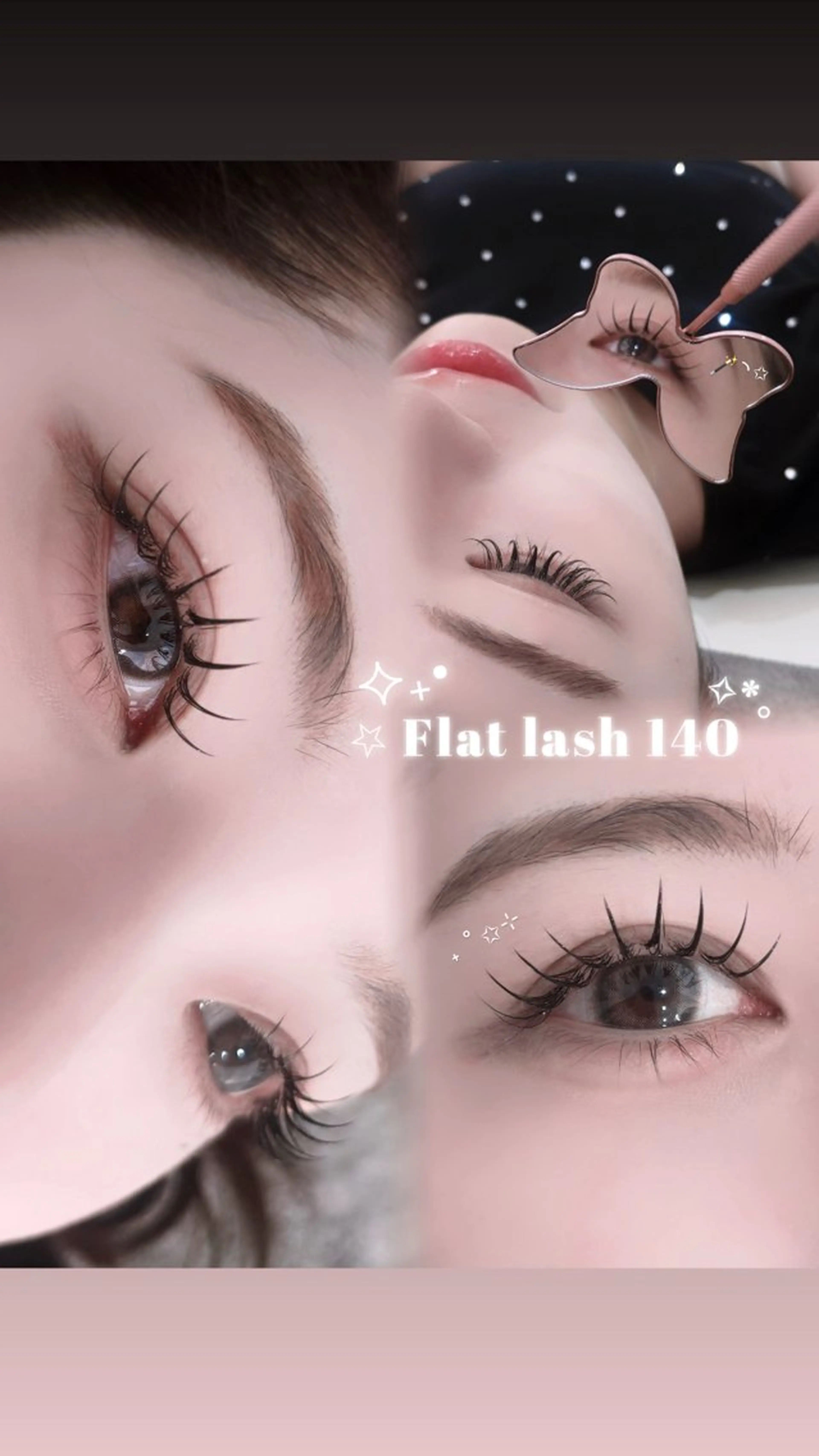 【上】フラットラッシュ140本の写真