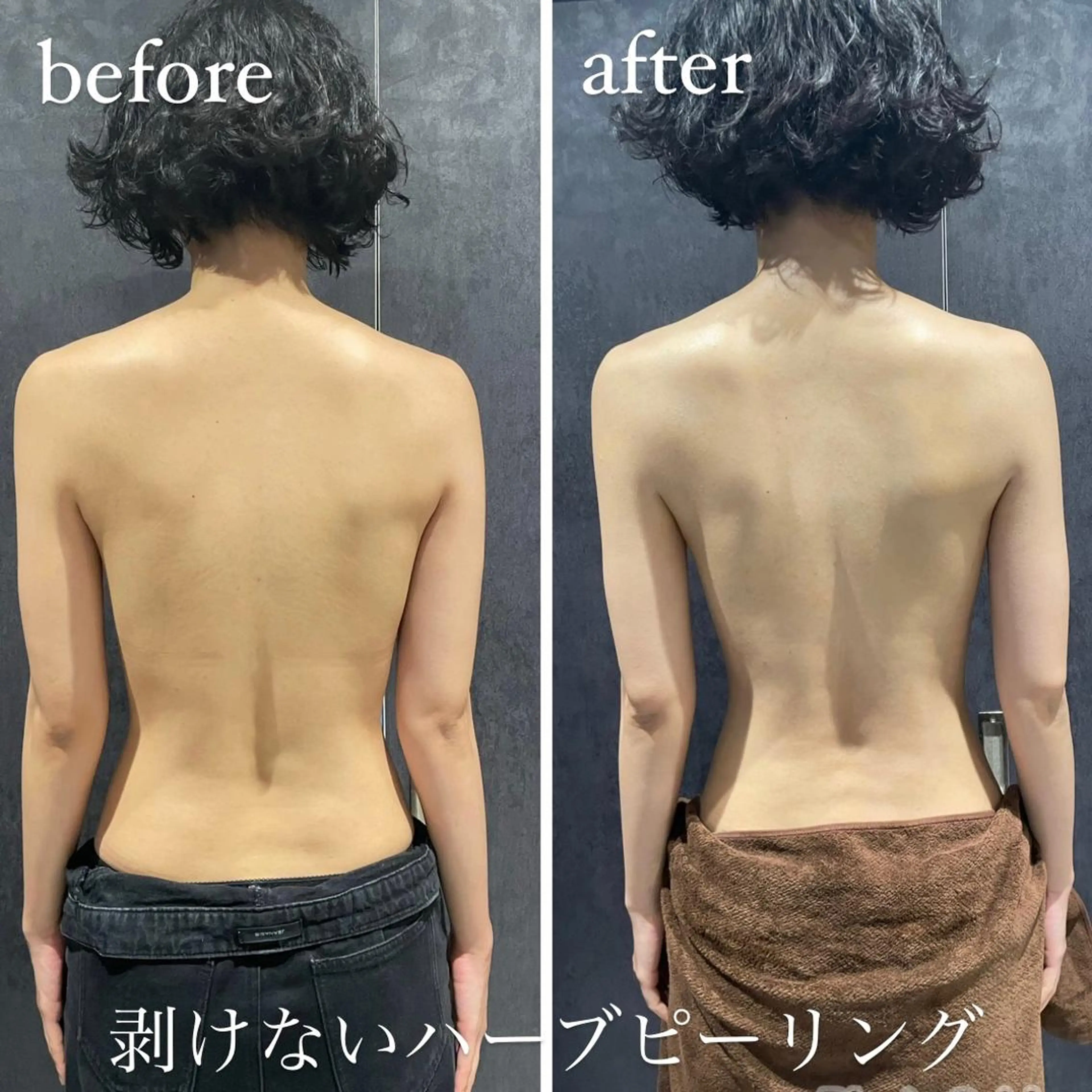 ネイル マツエク・マツパ アイブロウ 結婚式・ブライダル ブライダルネイル エステ ニキビ・毛穴改善 🌿ハーブピーリングのエステ・リラクイメージ