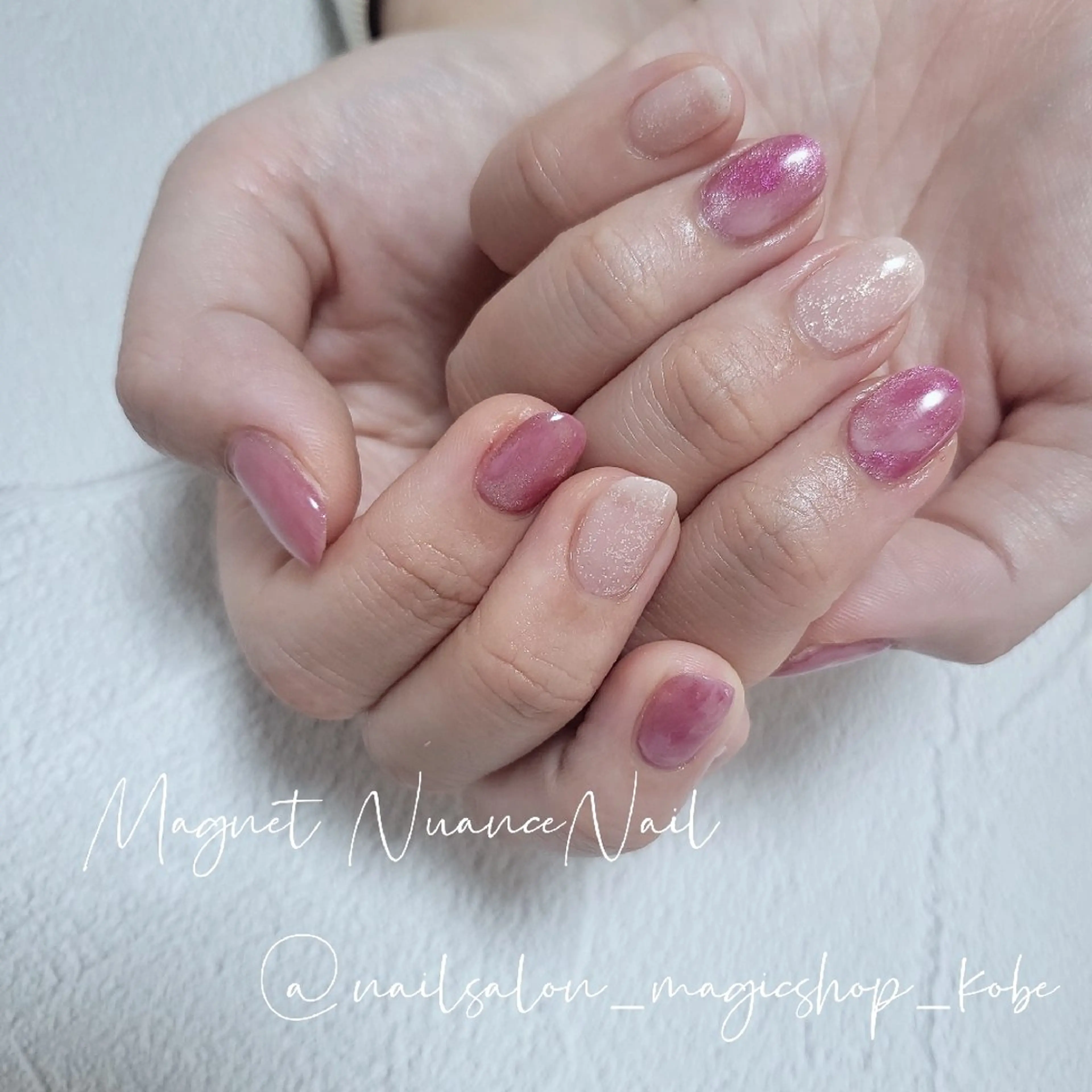 ネイル ジェルネイル ラメ(グリッター) マグネットネイル ニュアンスネイル ピンク ハンドネイル Nailsalon MagicShopのネイルデザイン
