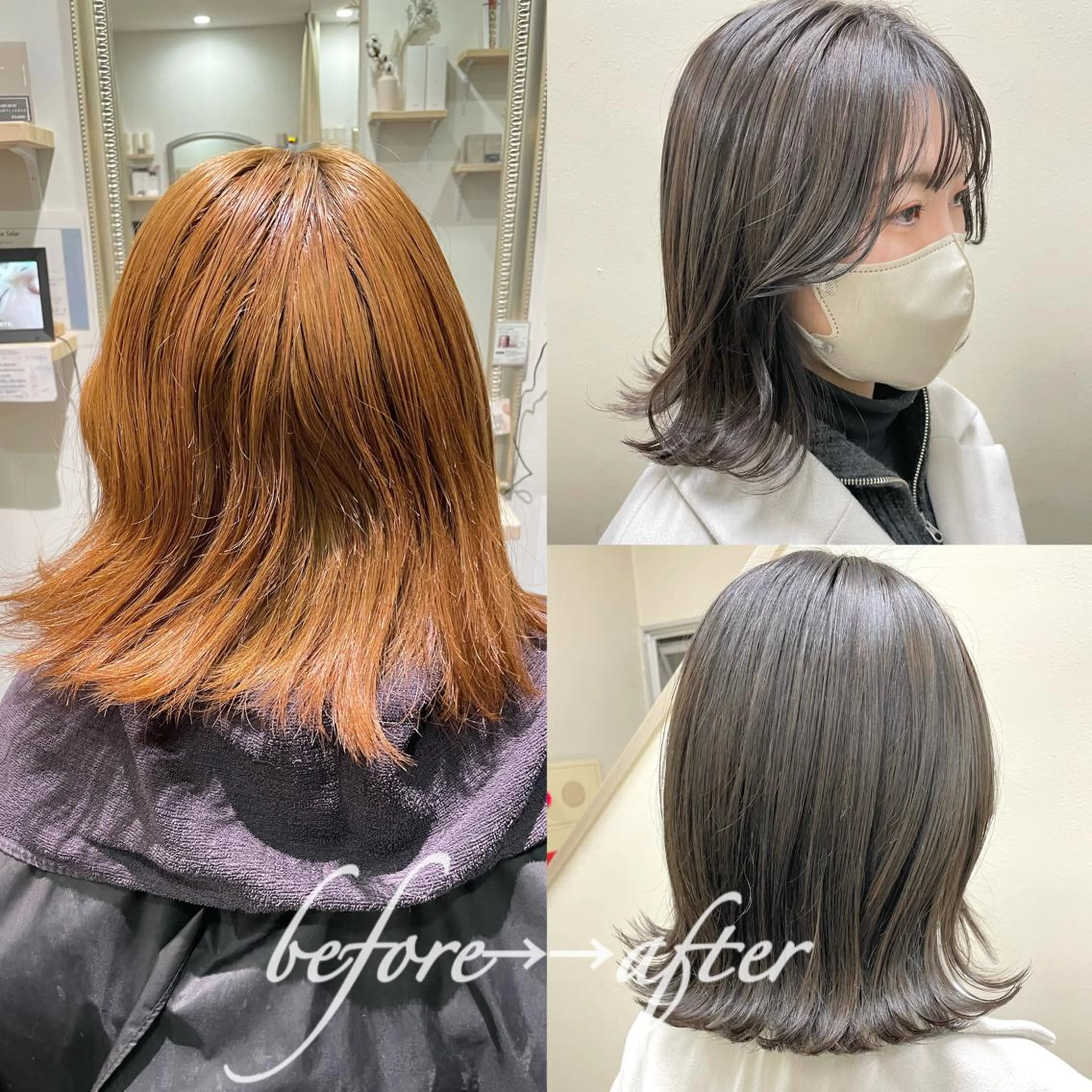 ミディアム カラー カット ヘアカラー トリートメント ayaka 髪質改善レイヤー艶髪のヘアスタイル