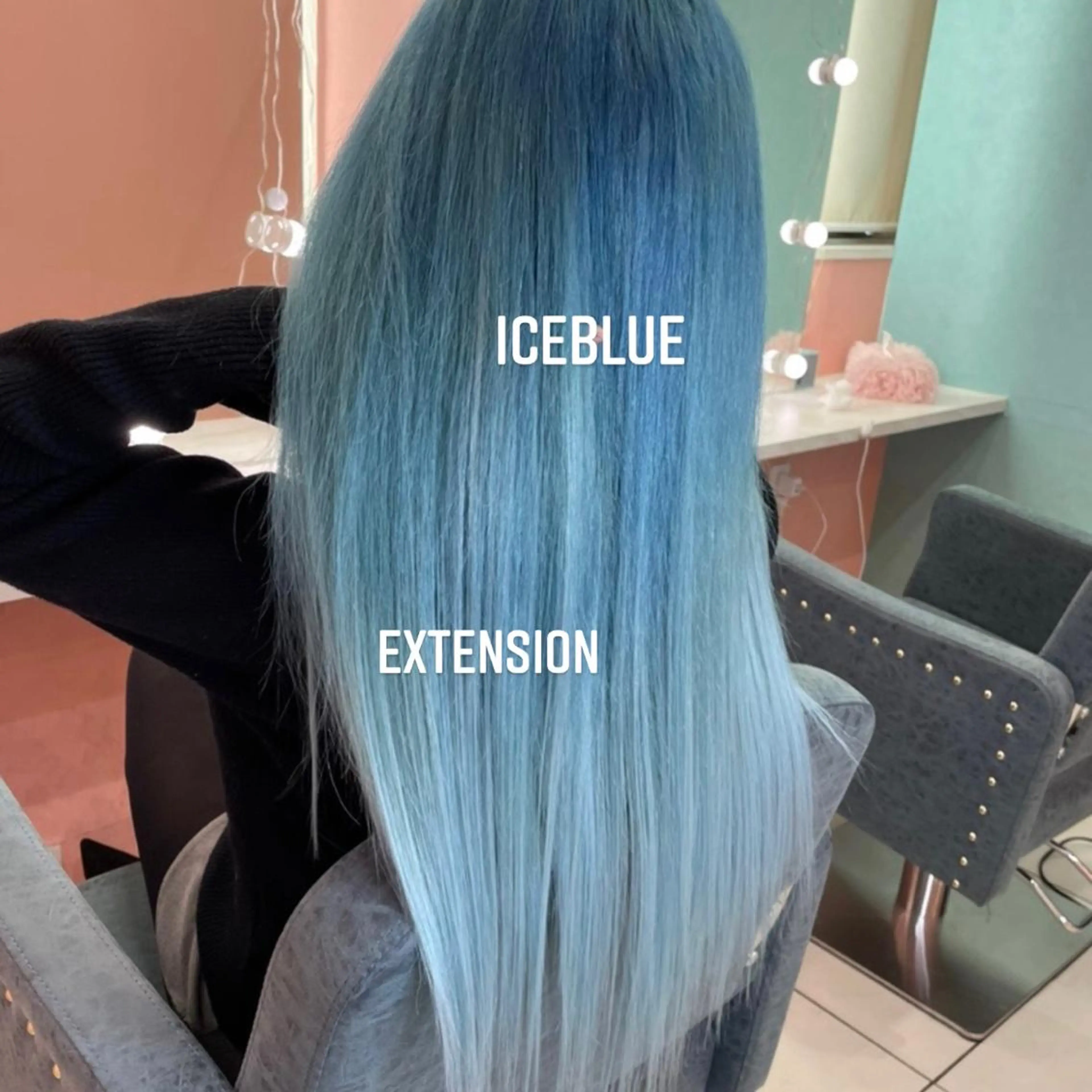 ロング カラー エクステ🩵ブリーチ 韓国ヘア🩵KAEのヘアスタイル