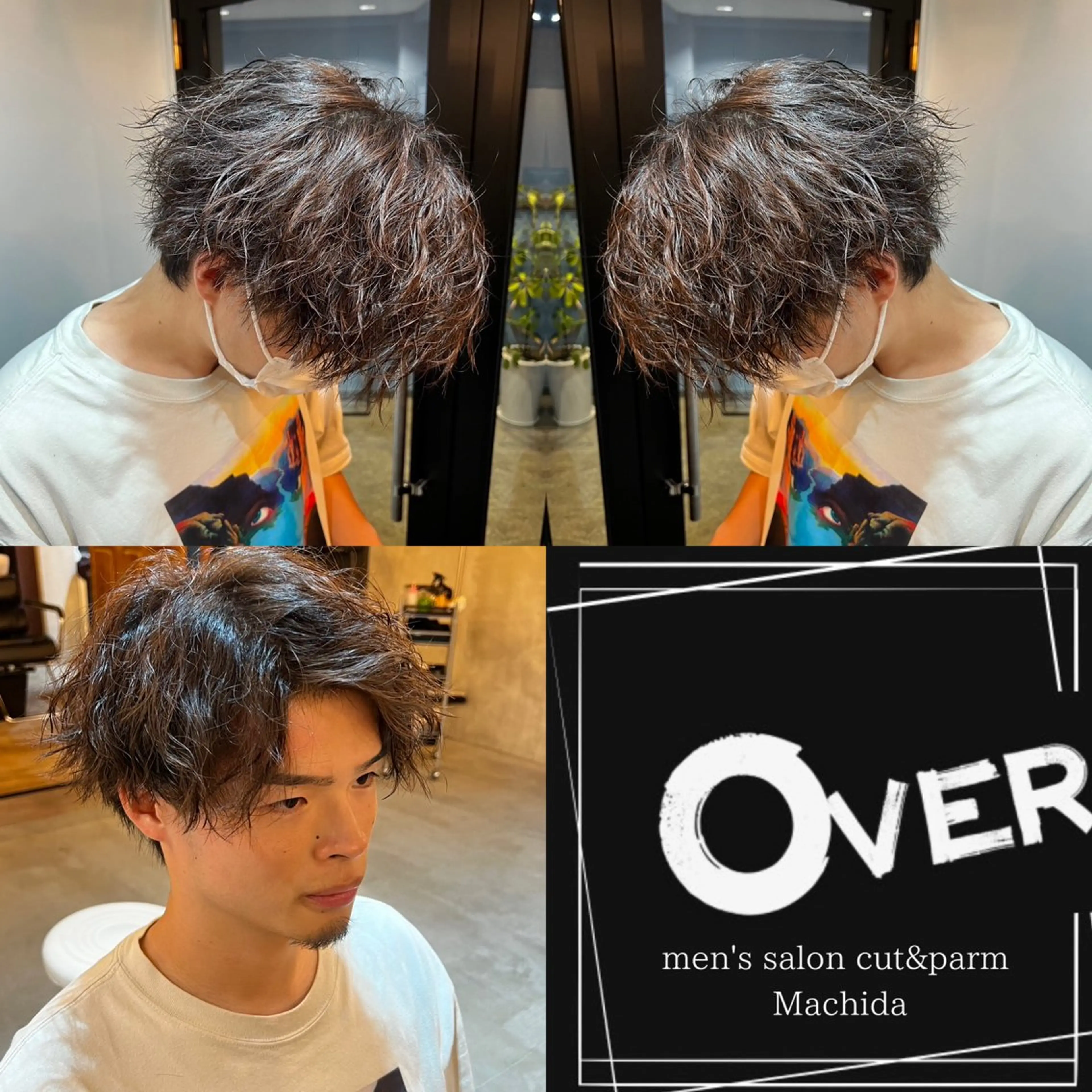 パーマ メンズ カット パーマ トリートメント メンズ&髪質改善縮毛 矯正【平山🔥拓哉】のヘアスタイル