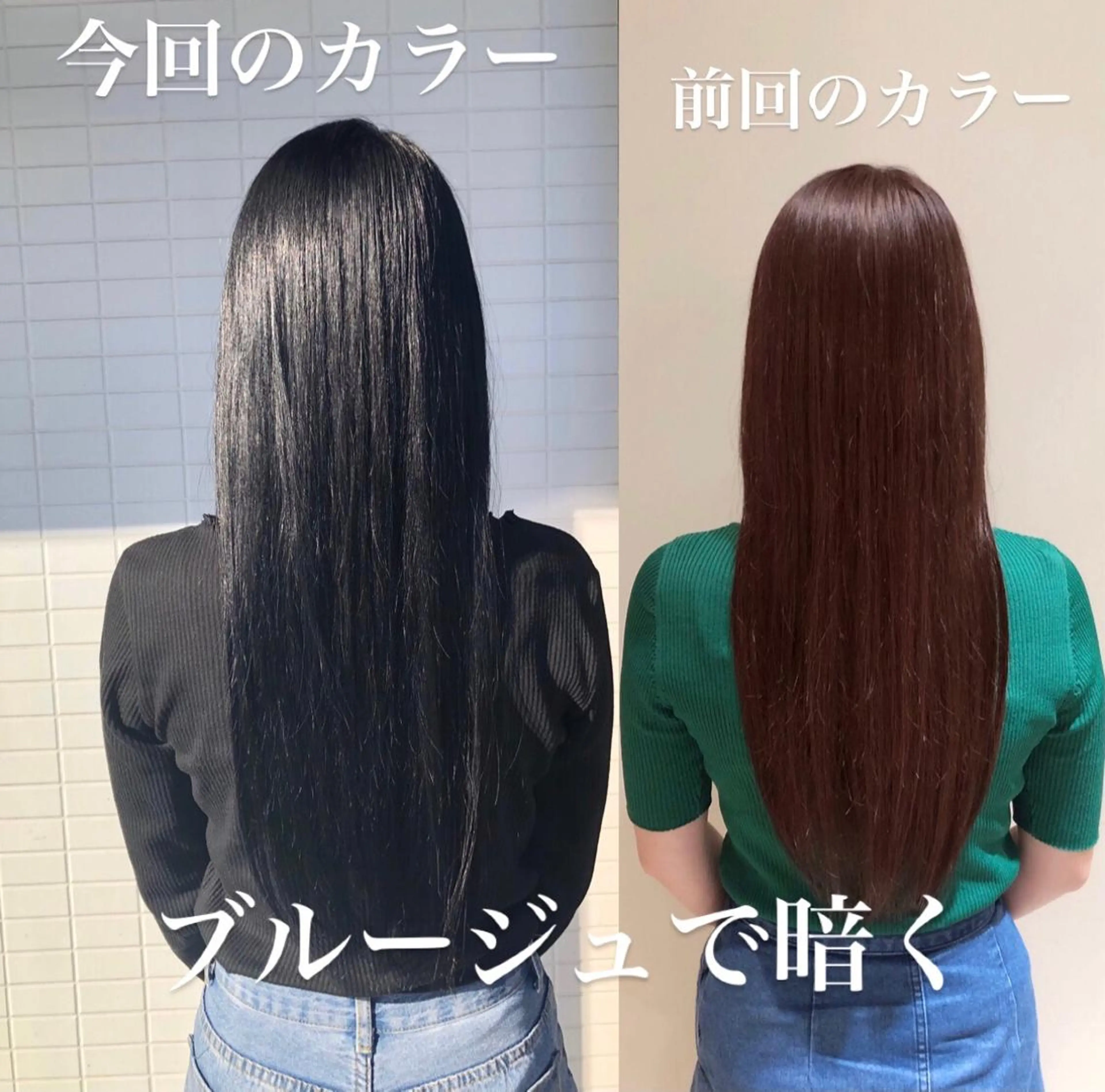 ロング カット ヘアカラー トリートメント uti所属・菊池 幹のヘアスタイル