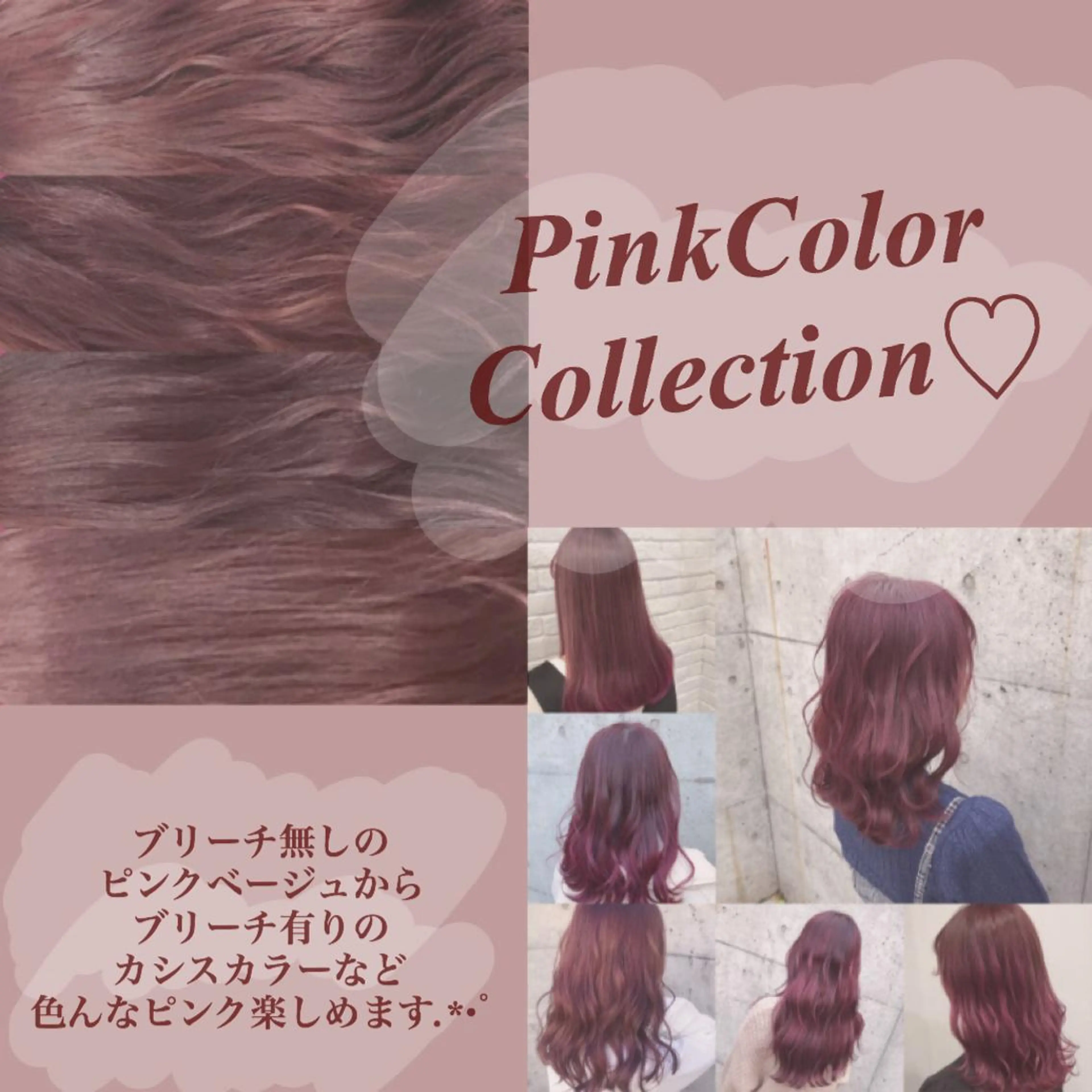 セミロング カラー ヘアアレンジ アッシュ アッシュグレー ベージュカラー 黒髪 ブリーチ カット ヘアカラー トリートメント ヘアセット 💕ブリーチ/ヘアメ 🎀YUUKAのヘアスタイル