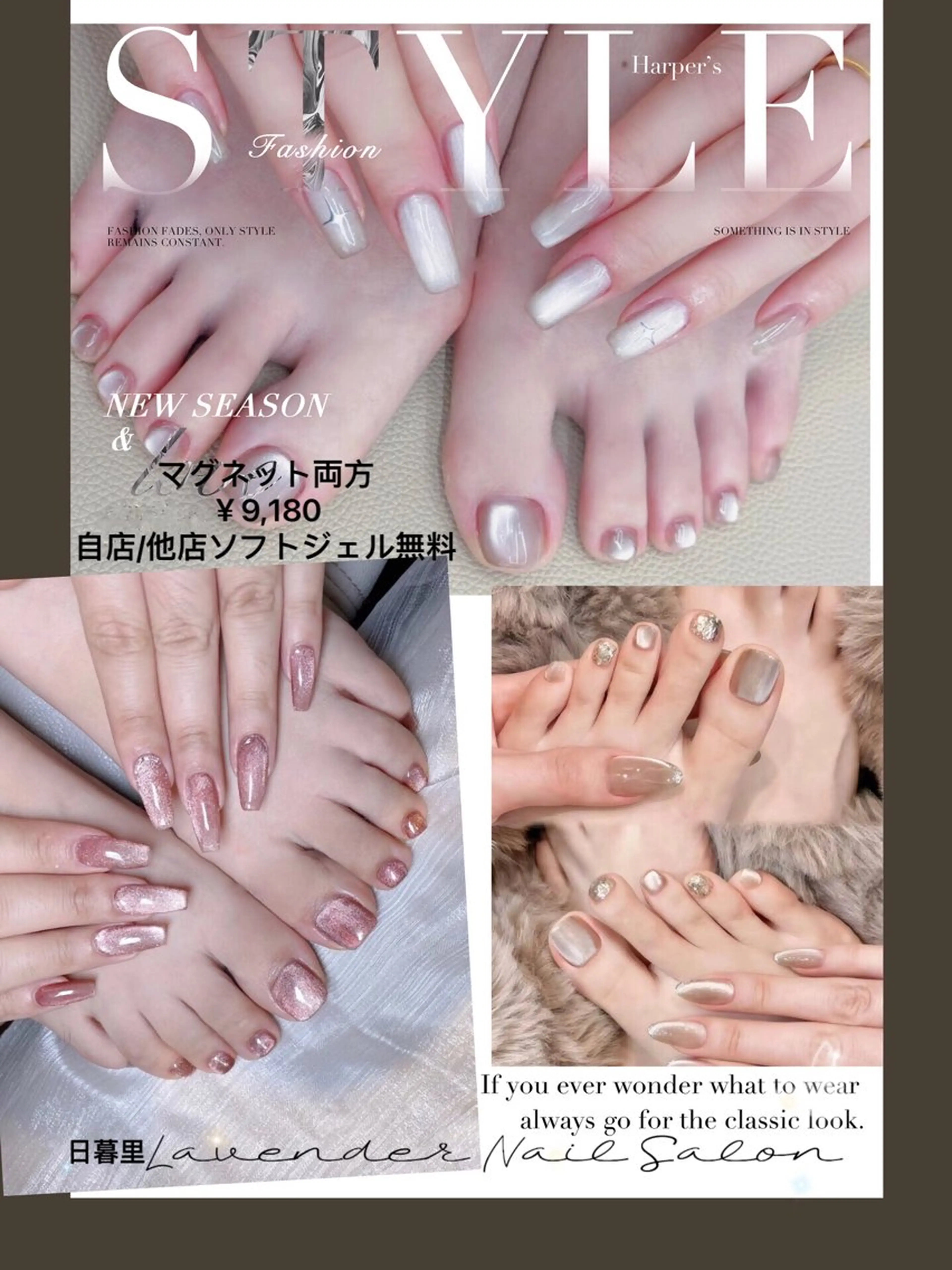 ネイル ハンドネイル フットネイル ラベンダー💖日暮里 ルル💖ネイルのネイルデザイン