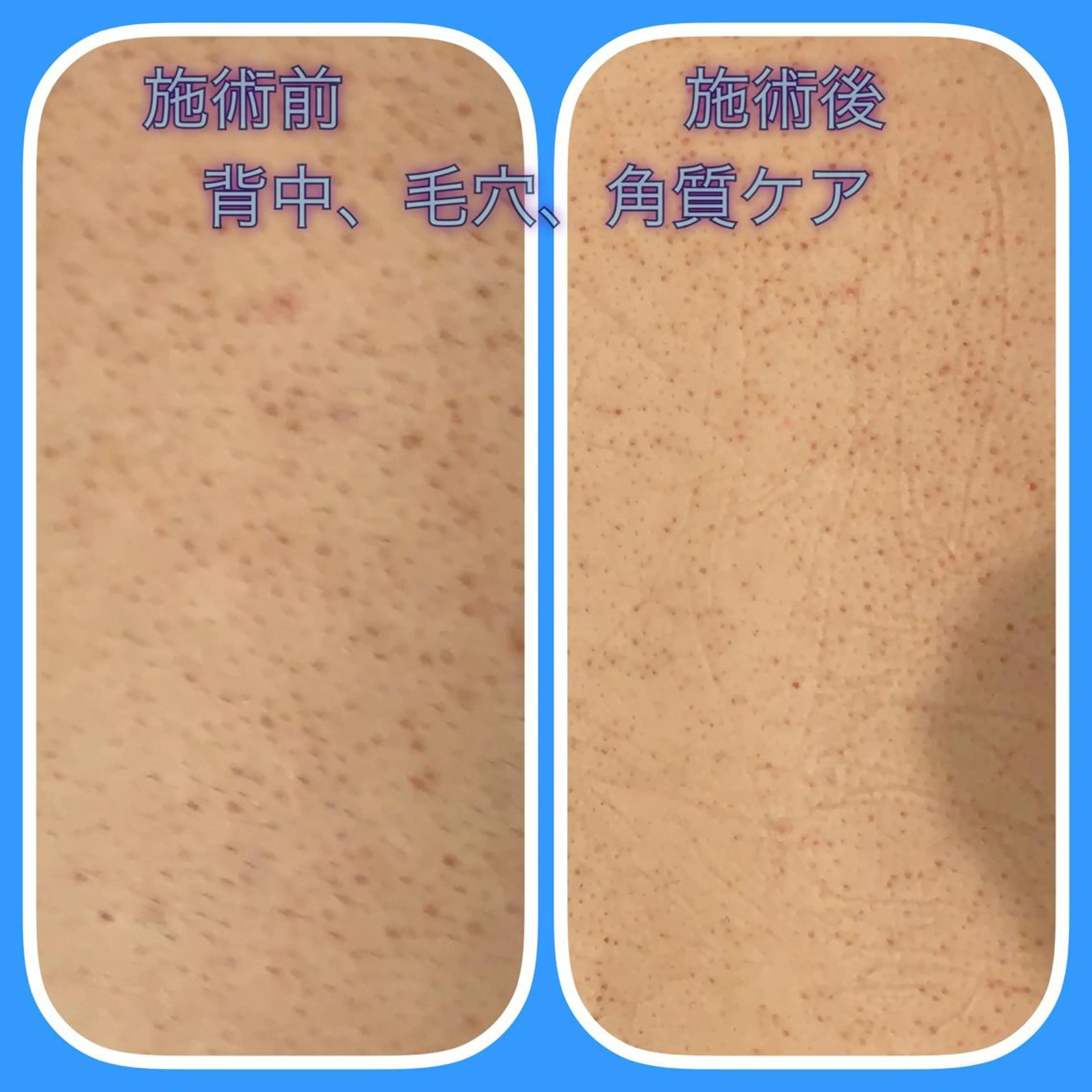 心と身体のルフレ 秩父店のエステ・リラクイメージ