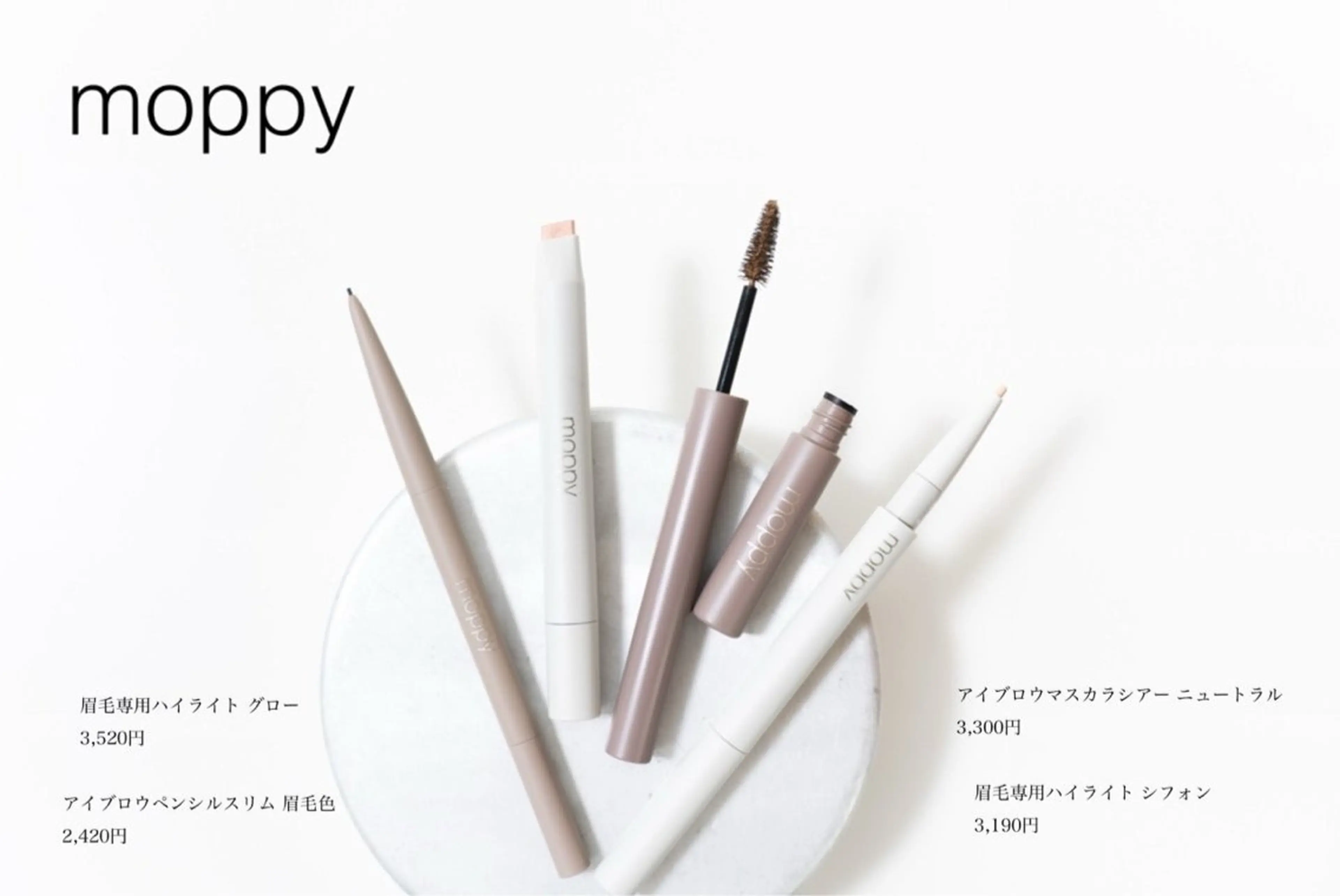 マツエク・マツパ yupieee♡ eyelashのマツエク・マツパデザイン