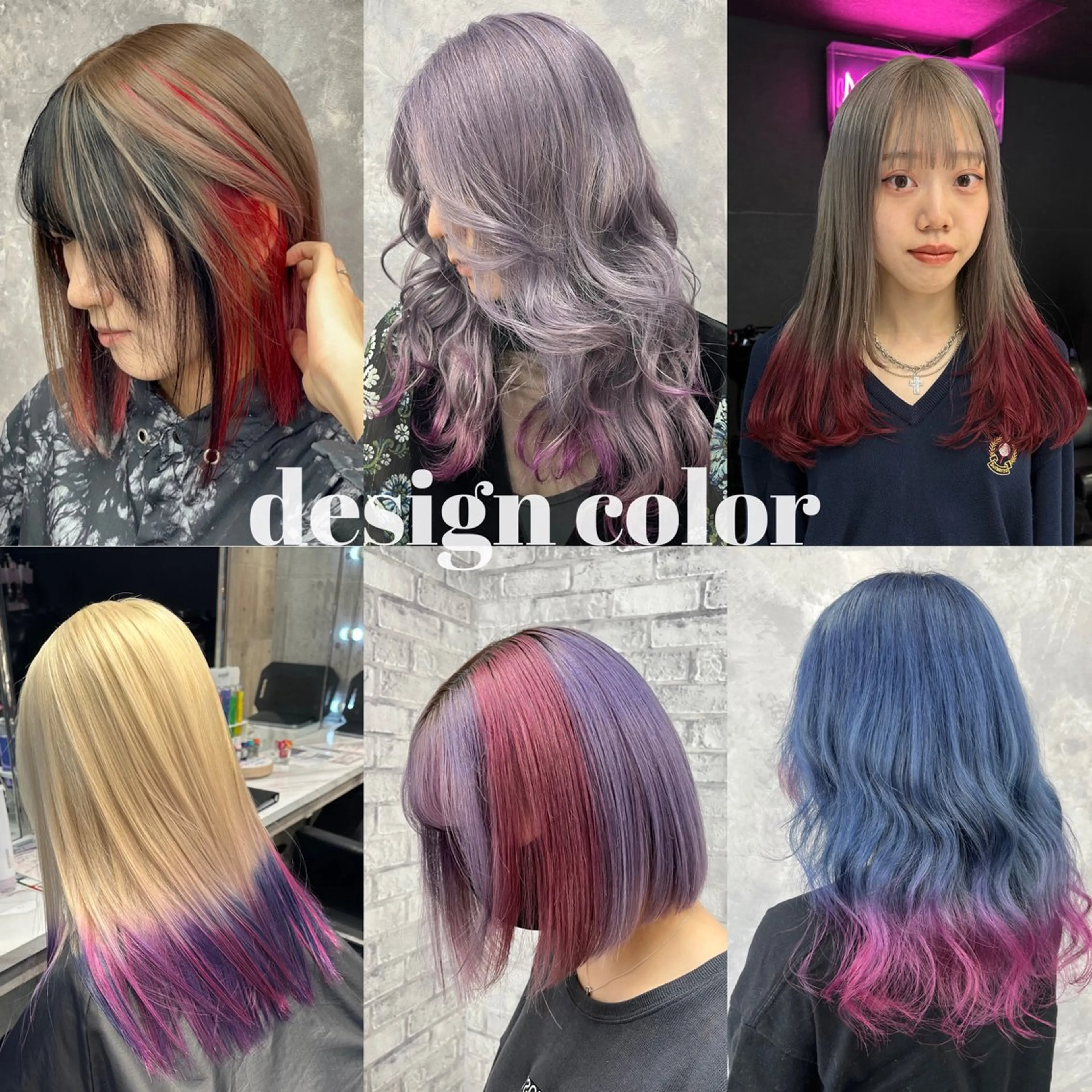 カラー ヘアカラー トリートメント ヘアセット 🫧似合わせデザイン 🫧MIKU🪼のヘアスタイル