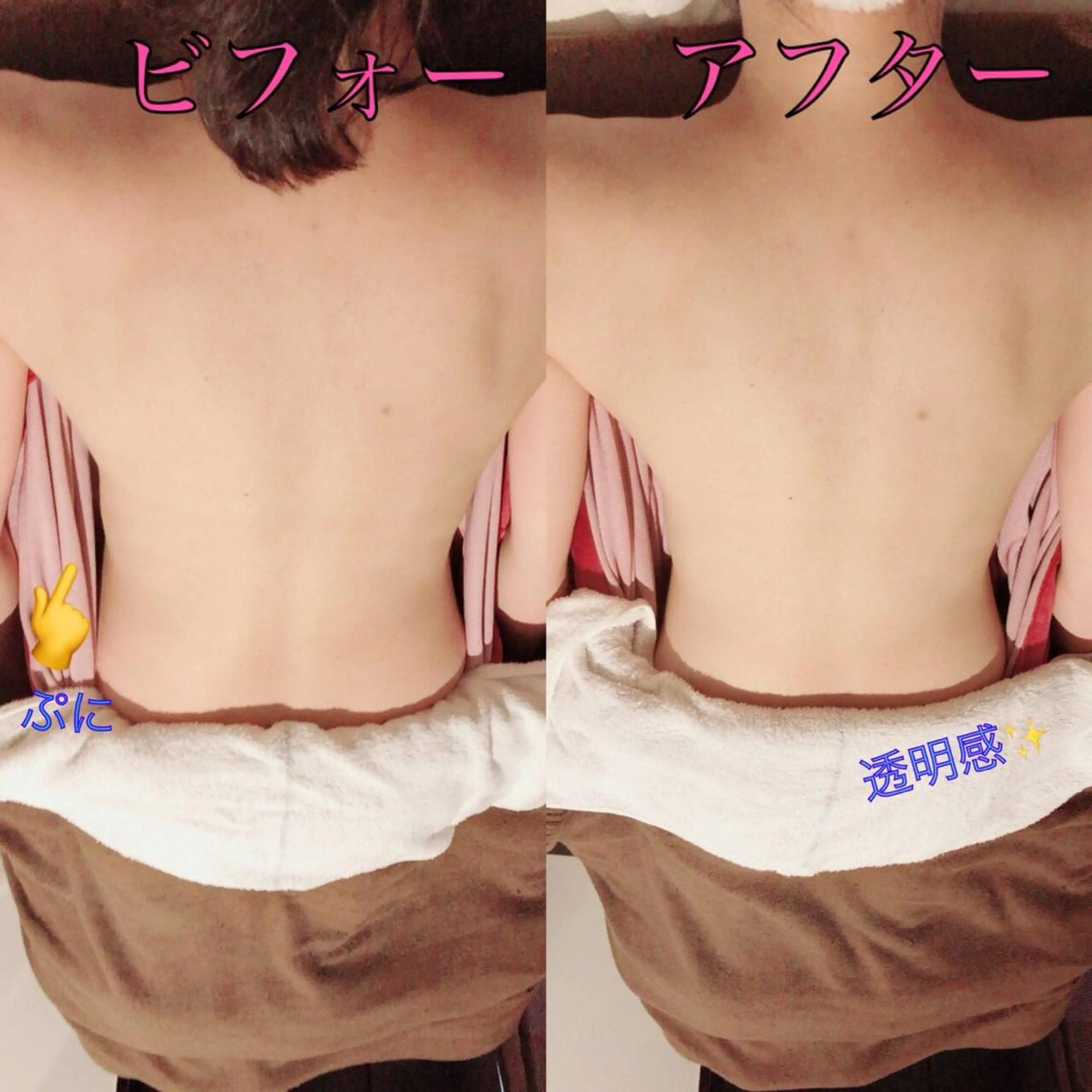 POLA　VIVID所属・安藤 有里のエステ・リラクイメージ