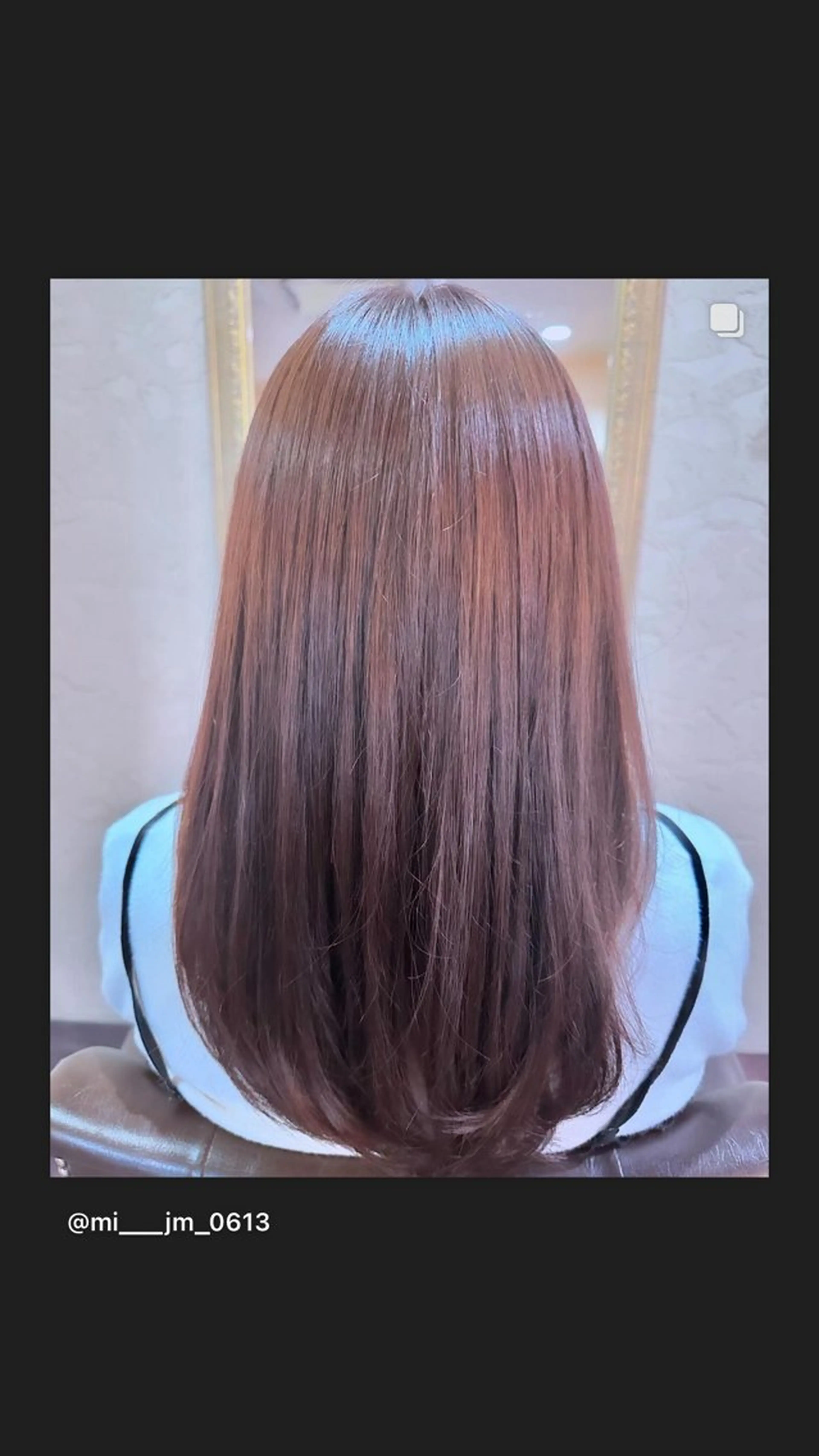 セミロング カラー 秋吉 珠羽のヘアスタイル