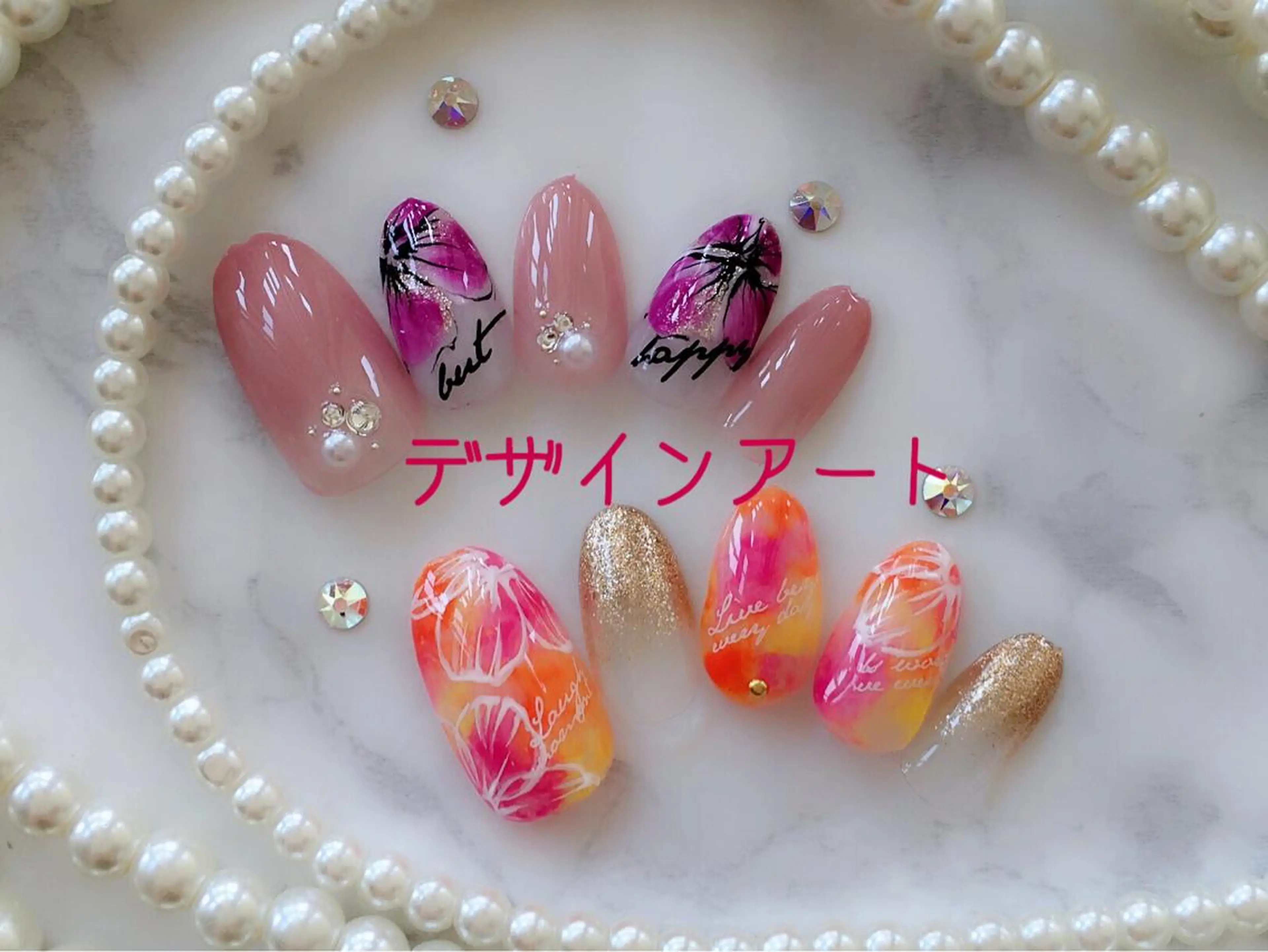 ネイル アートネイル HALU ハルのネイルデザイン