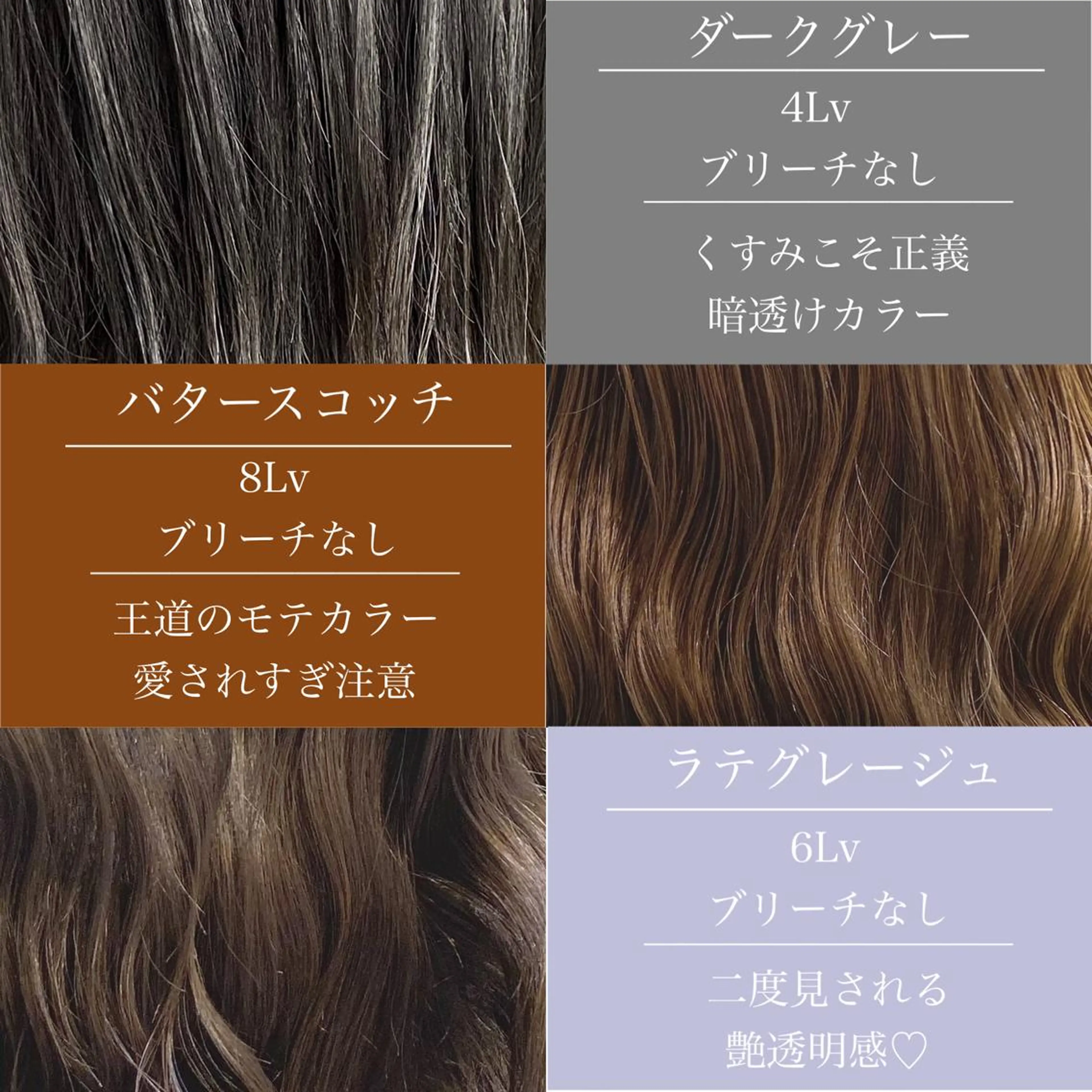 ミディアム カラー 縮毛矯正⭐️ TAKAHIROのヘアスタイル