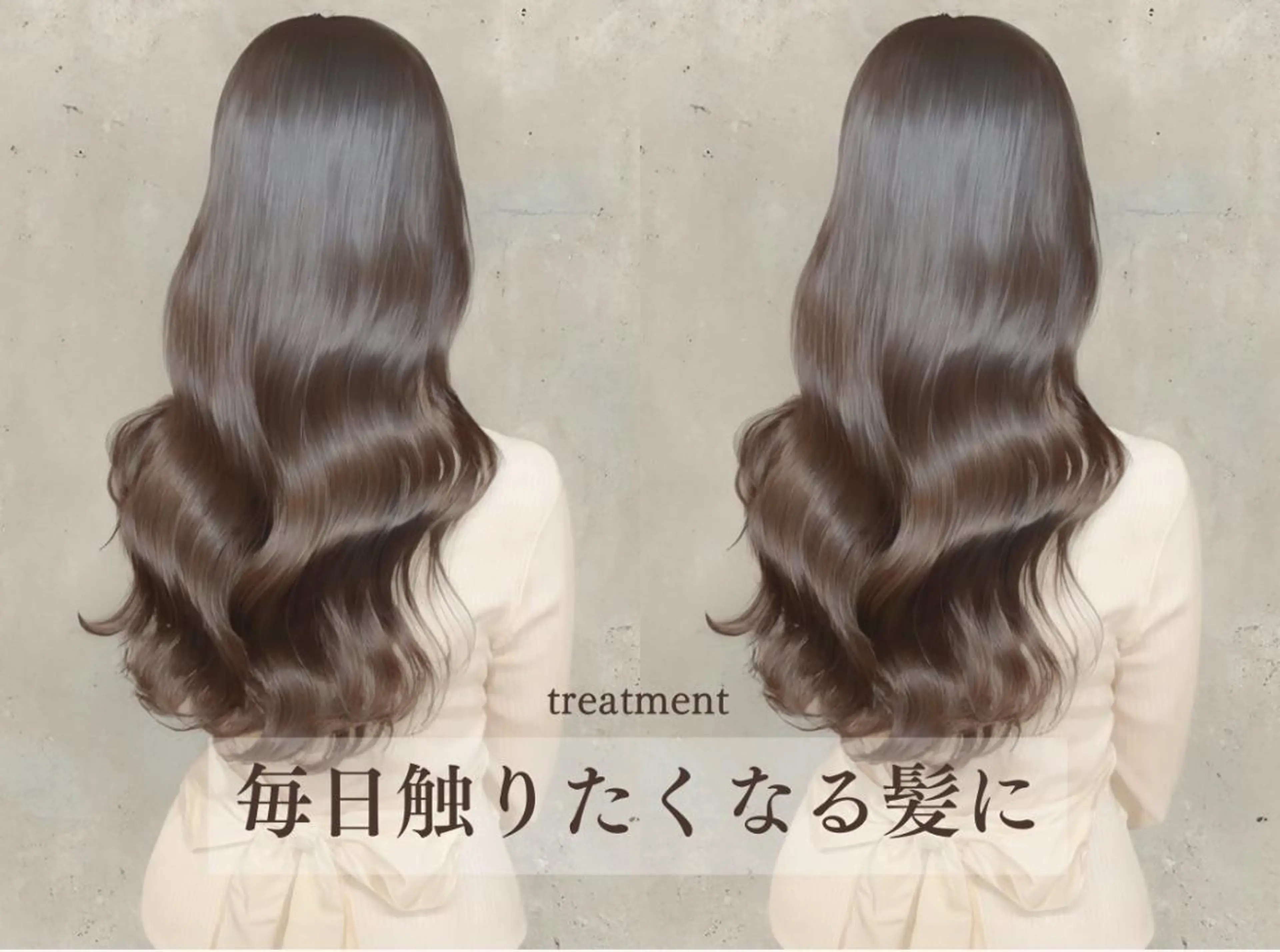 カラー 川﨑 蓮二　透明感カラーのヘアスタイル