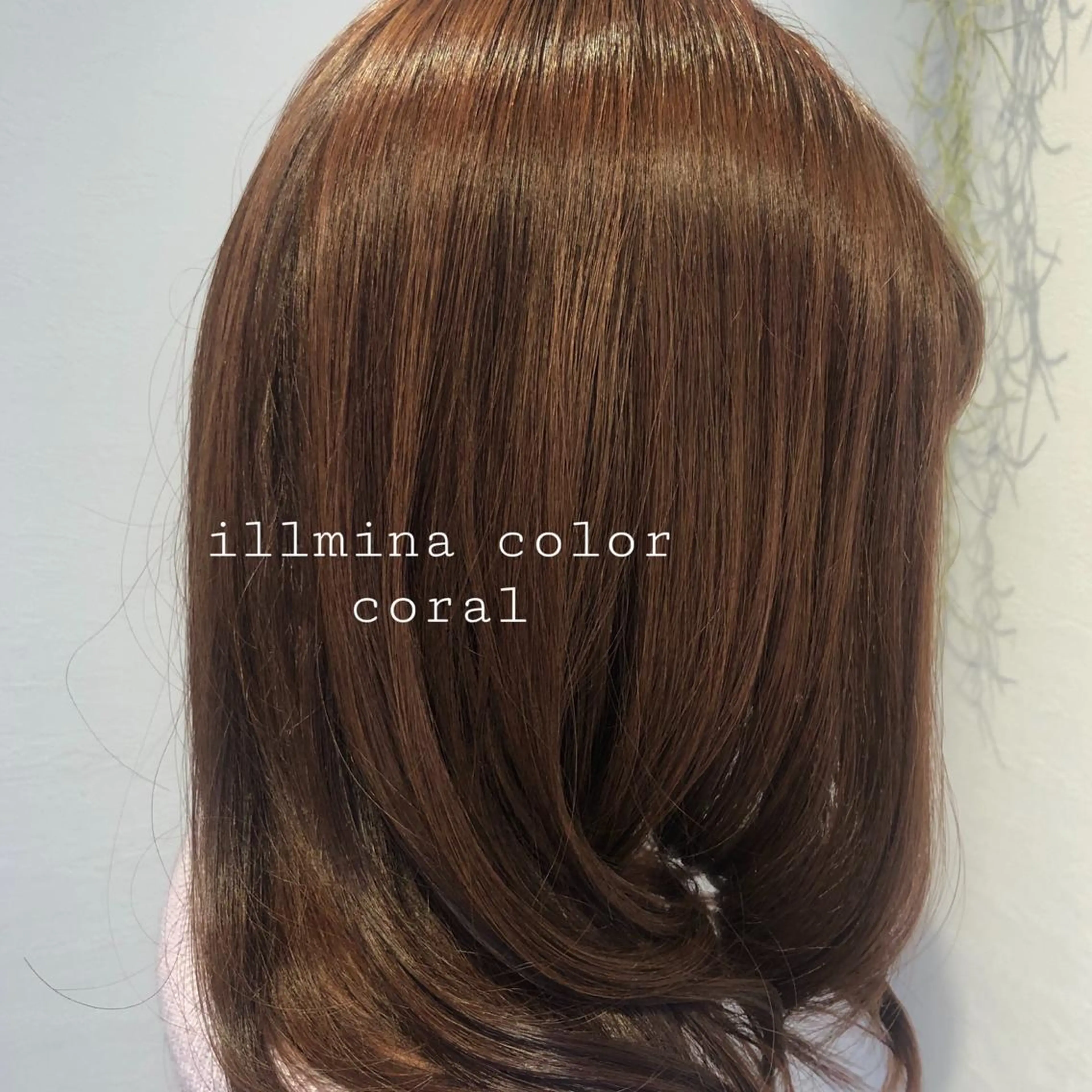 ロング トリートメント 似合わせカラー✨人気 荻窪🌈川端風子のヘアスタイル