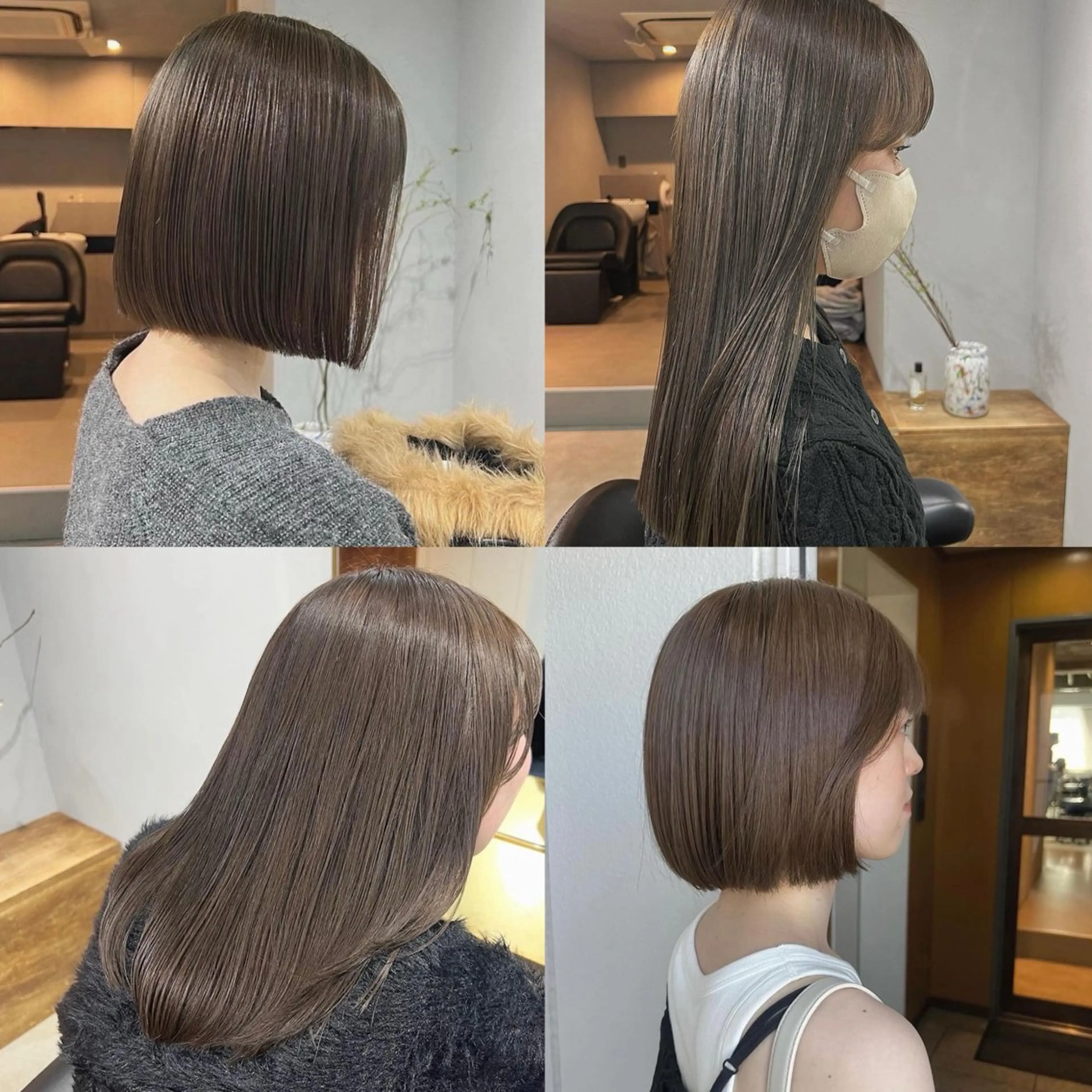 セミロング カラー カット ヘアカラー トリートメント akane/ボブ /ブラウンベージュのヘアスタイル