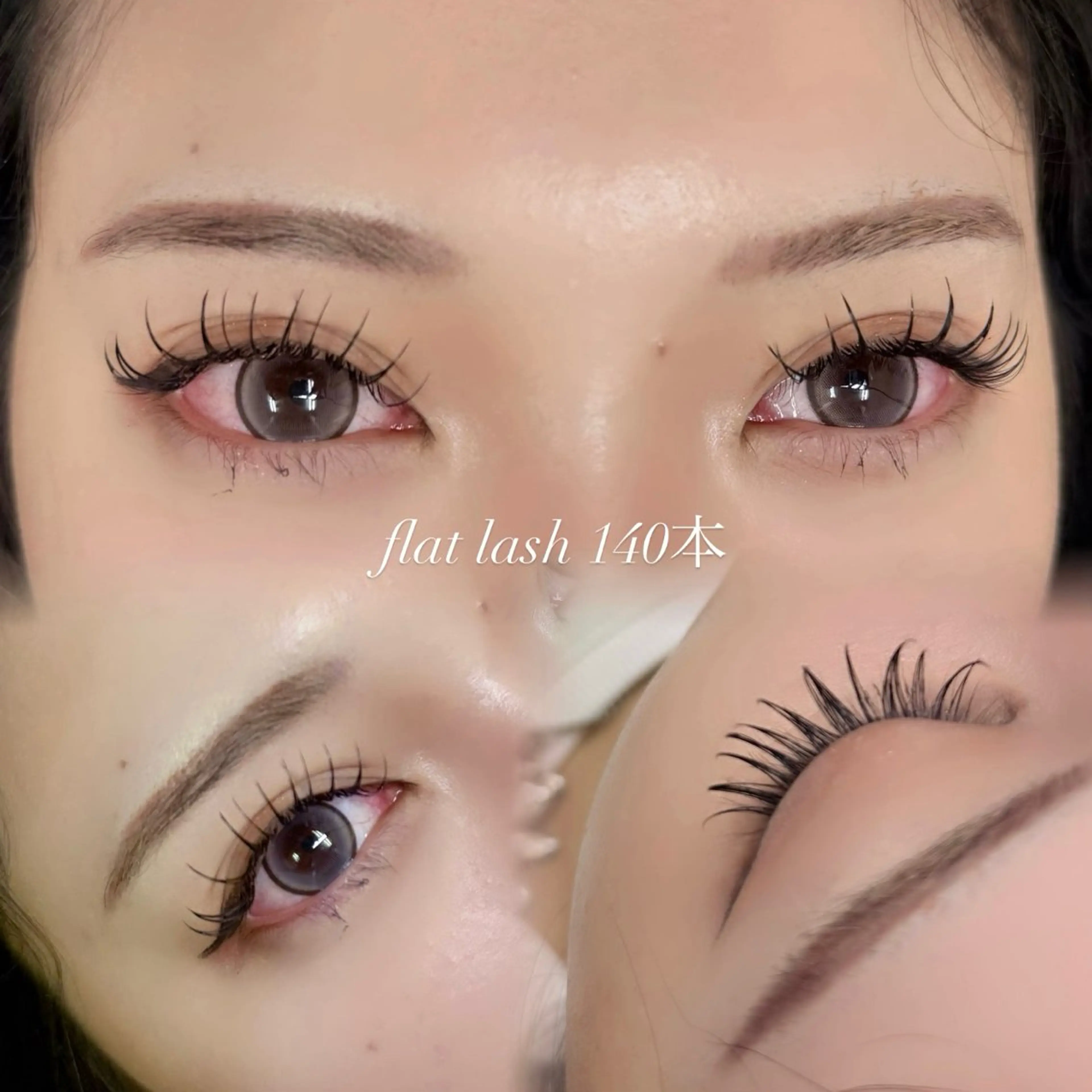 マツエク・マツパ マツエク Favori 明松のマツエク・マツパデザイン