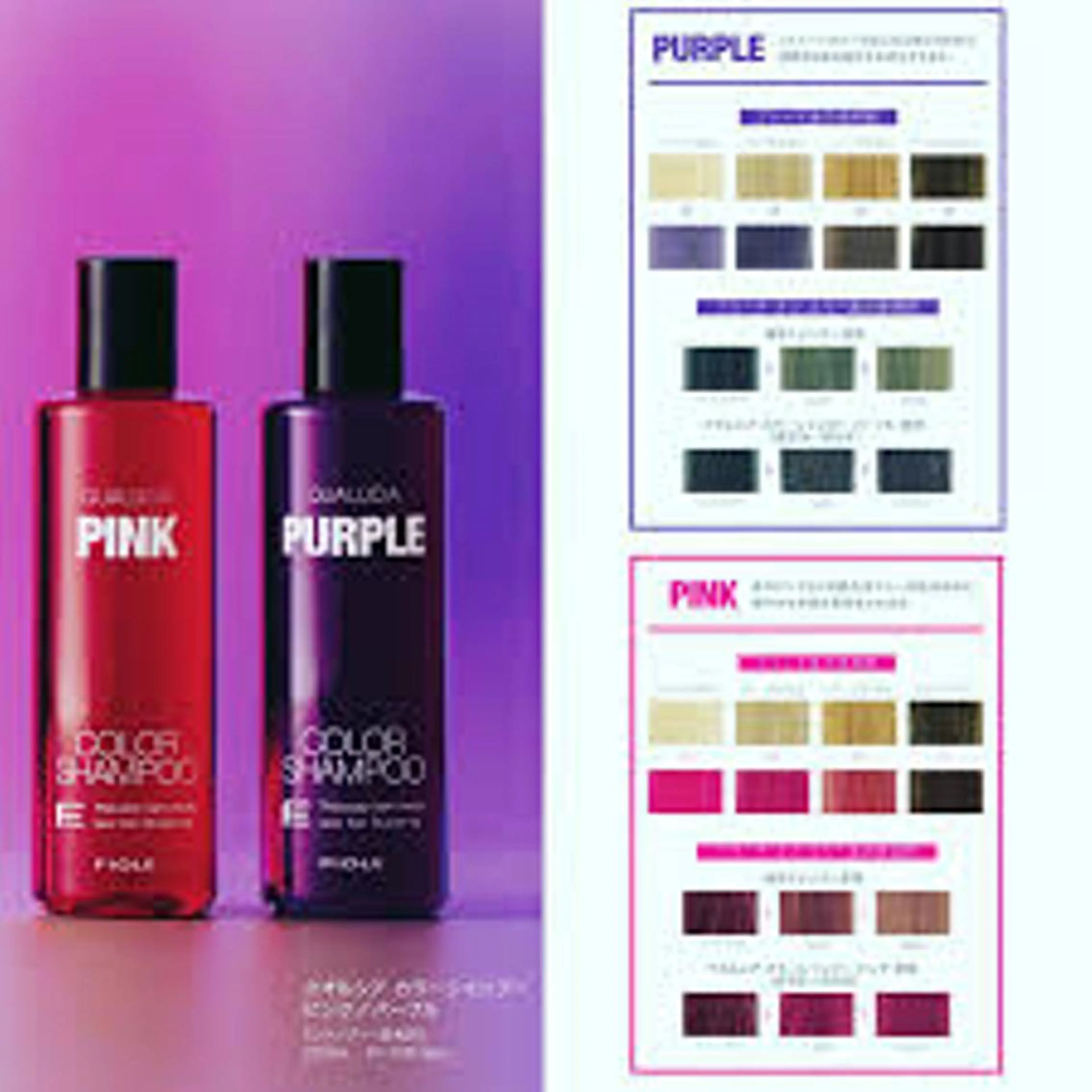 ヘアカラー 牧野恭平 【★酸性縮毛矯正★】のヘアスタイル