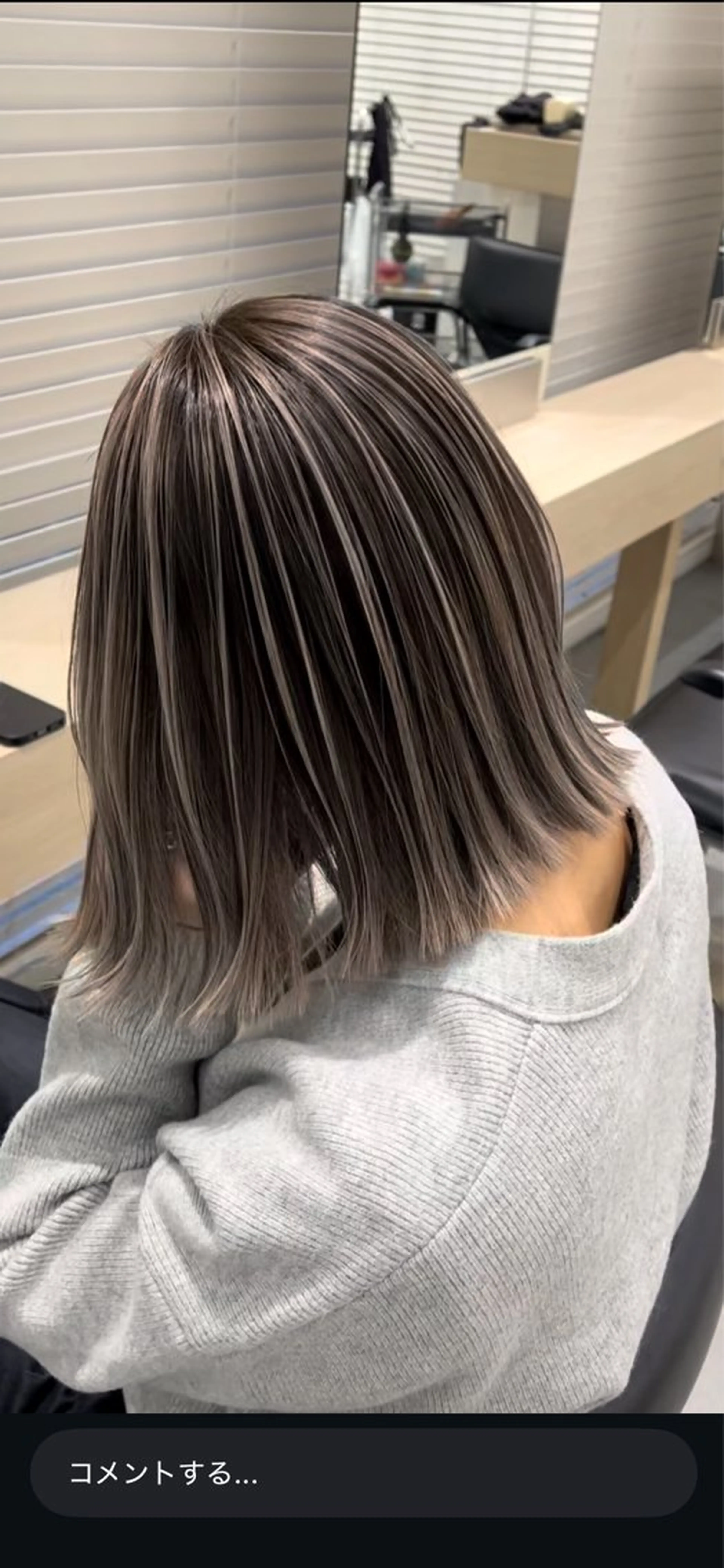 カラー ハイライトカラー 小泉 ゆあのヘアスタイル