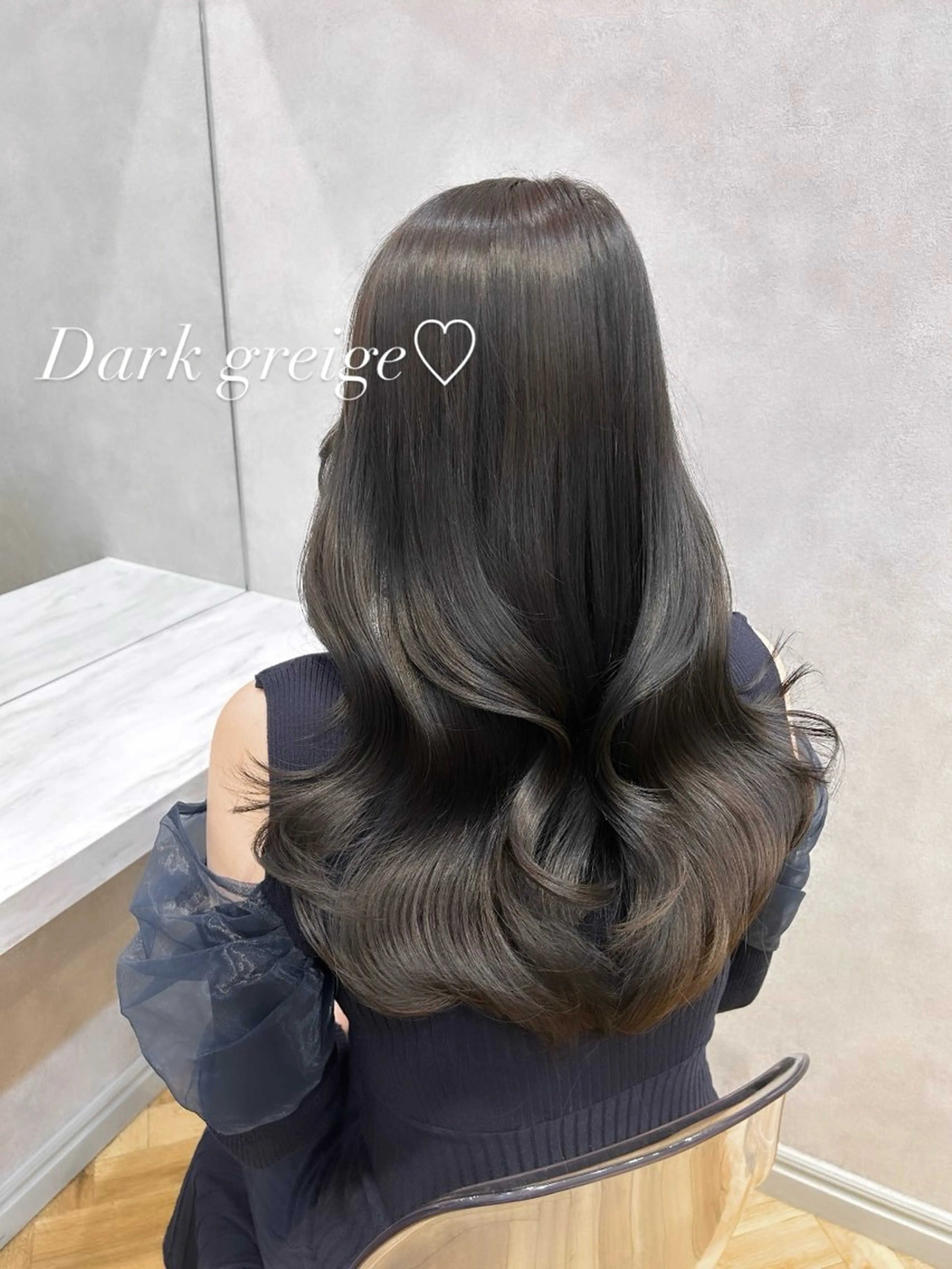 ロング カラー ヘアアレンジ グレージュ 🩷韓国ヘア/ヨシン モリ🩷Maikaのヘアスタイル