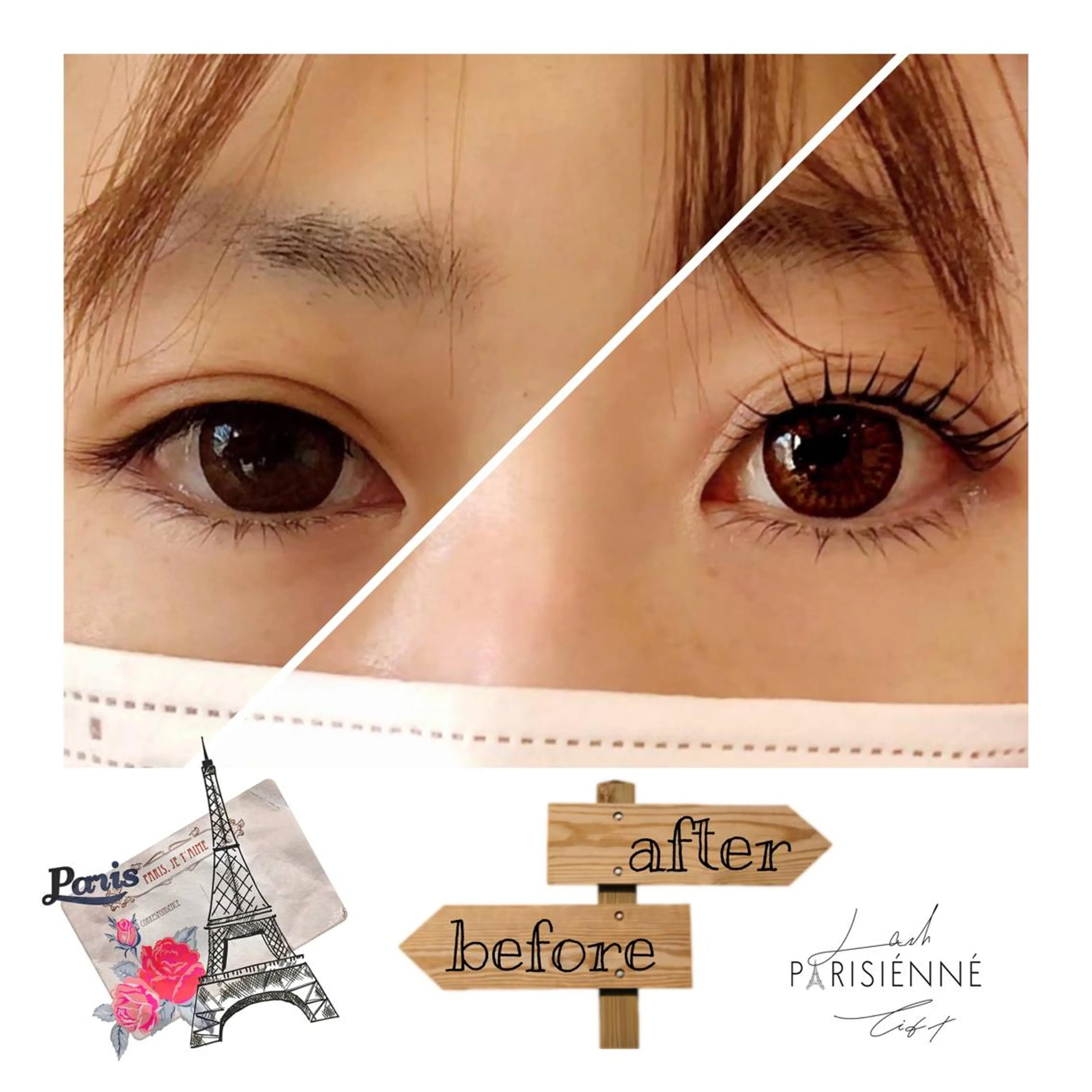 マツエク・マツパ 富永 佐知代のマツエク・マツパデザイン