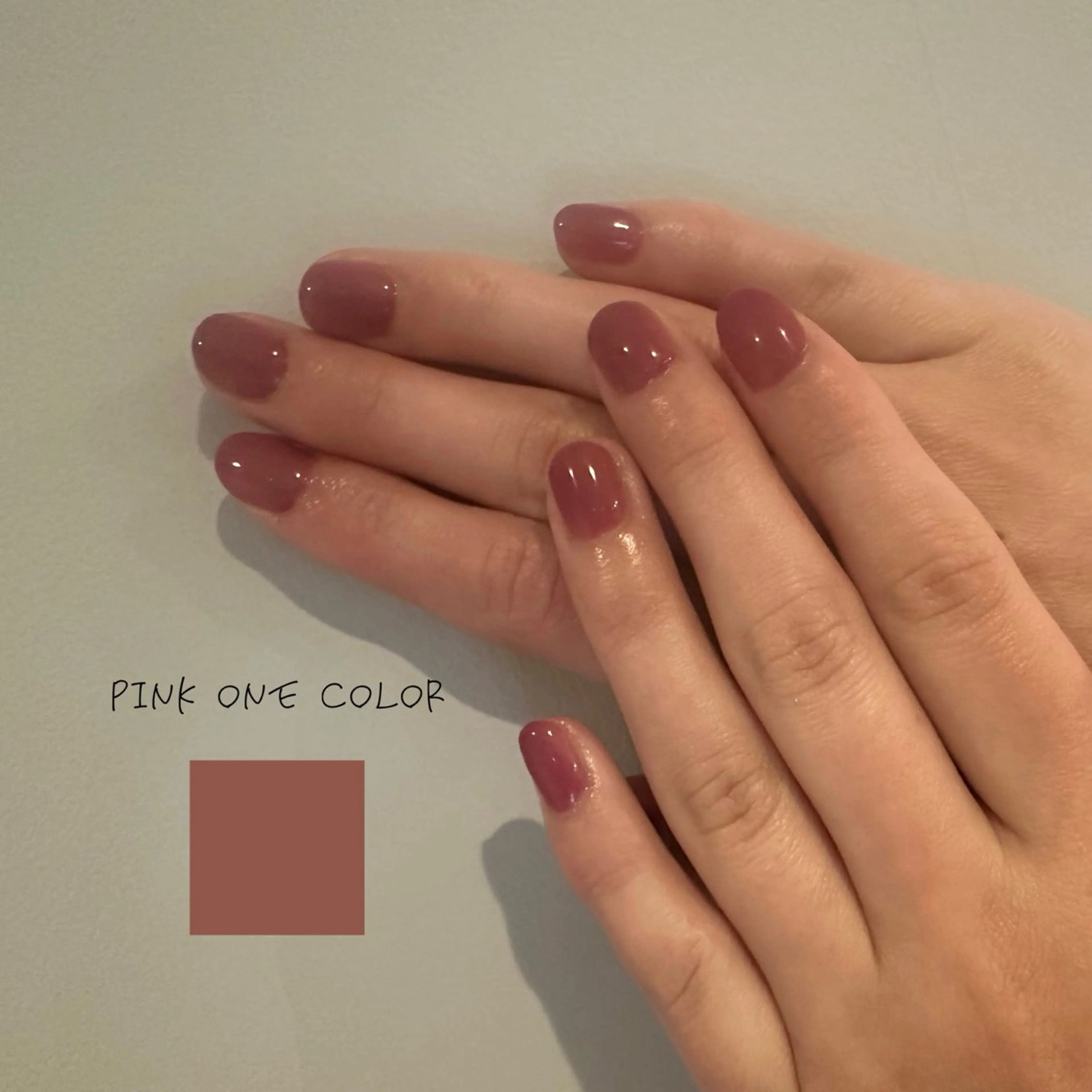 オフ有りワンカラー💅の写真