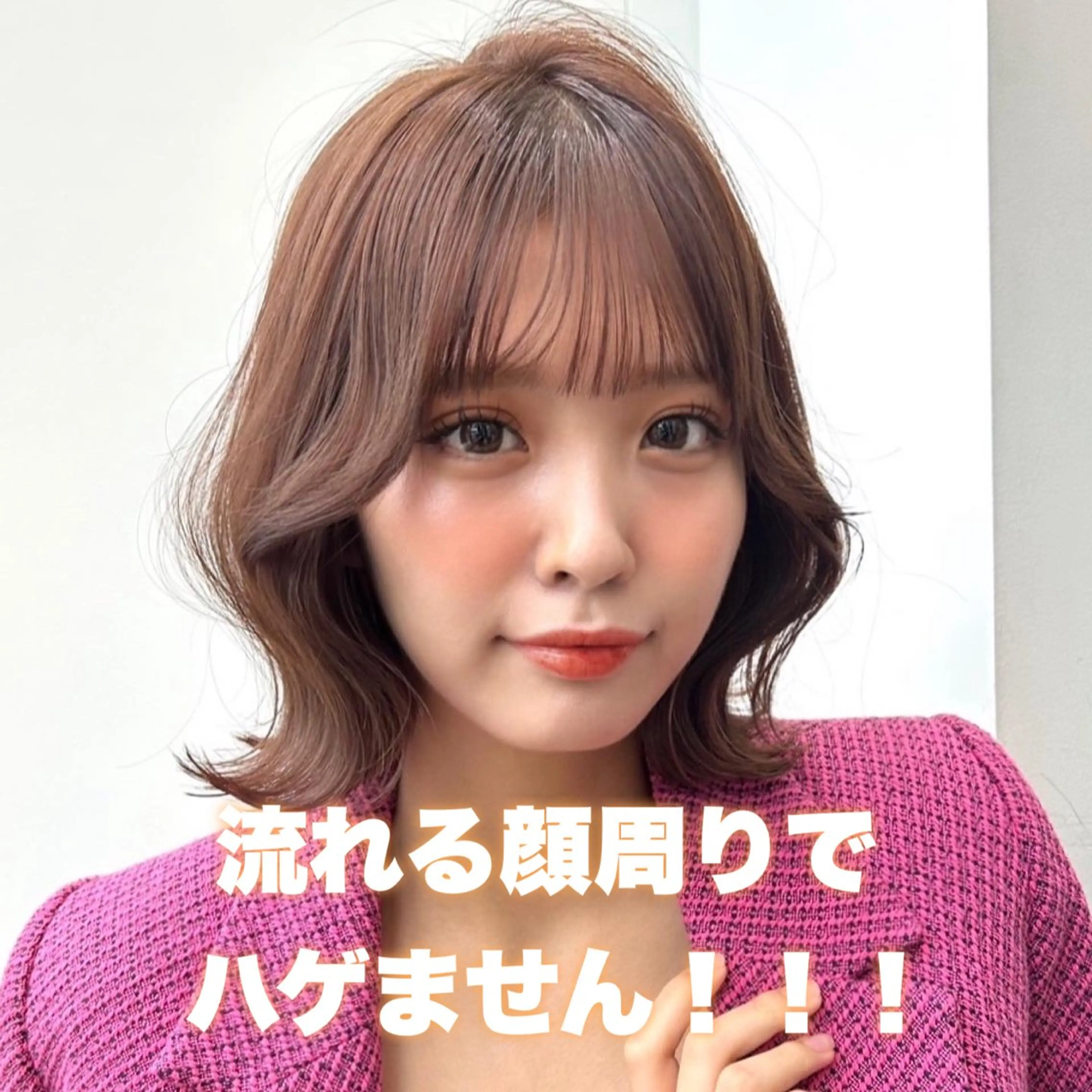 ショート カラー 莉乃/縮毛矯正/髪質 改善/艶カラーのヘアスタイル