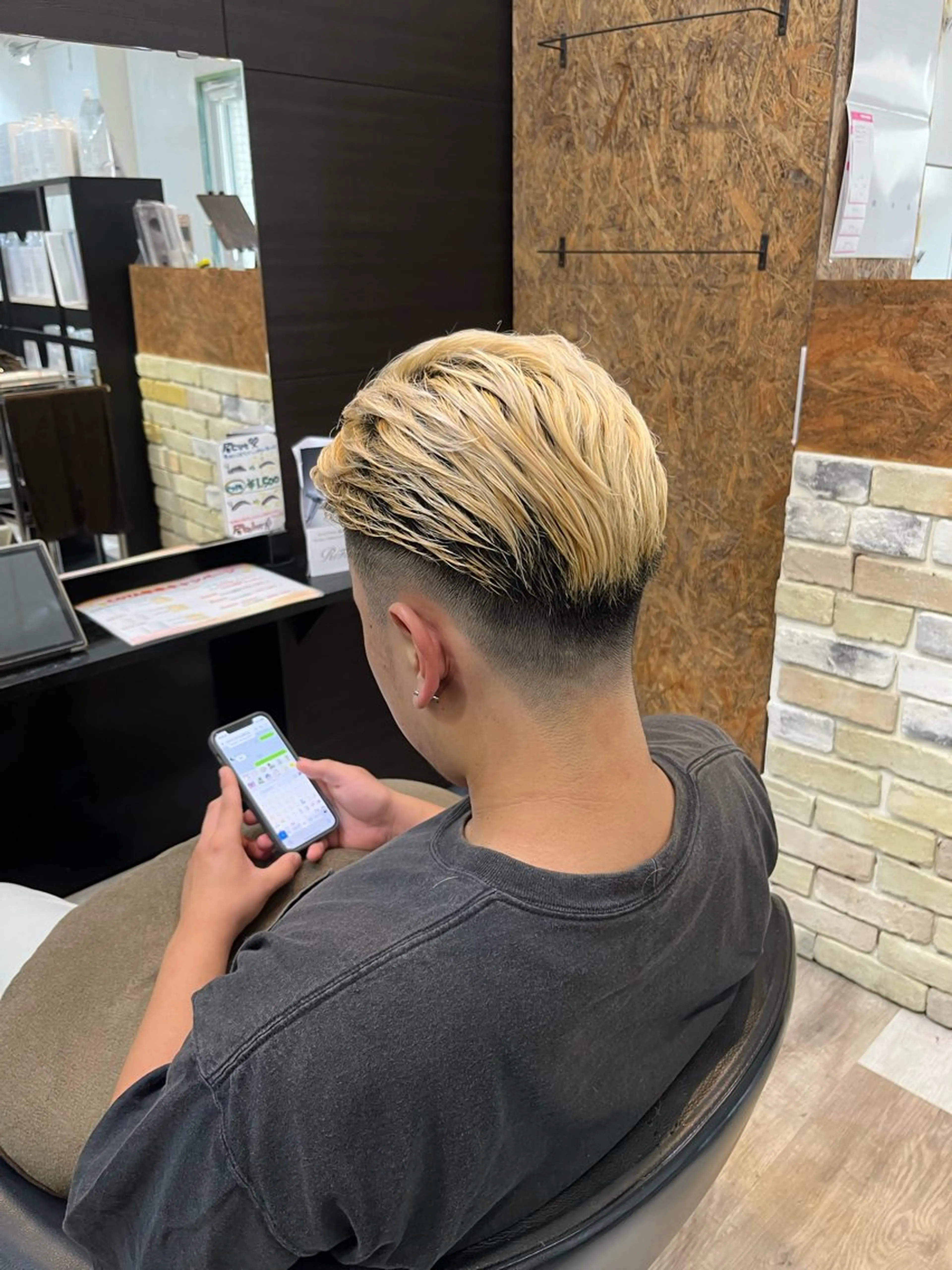 ショート 正分 真美のヘアスタイル