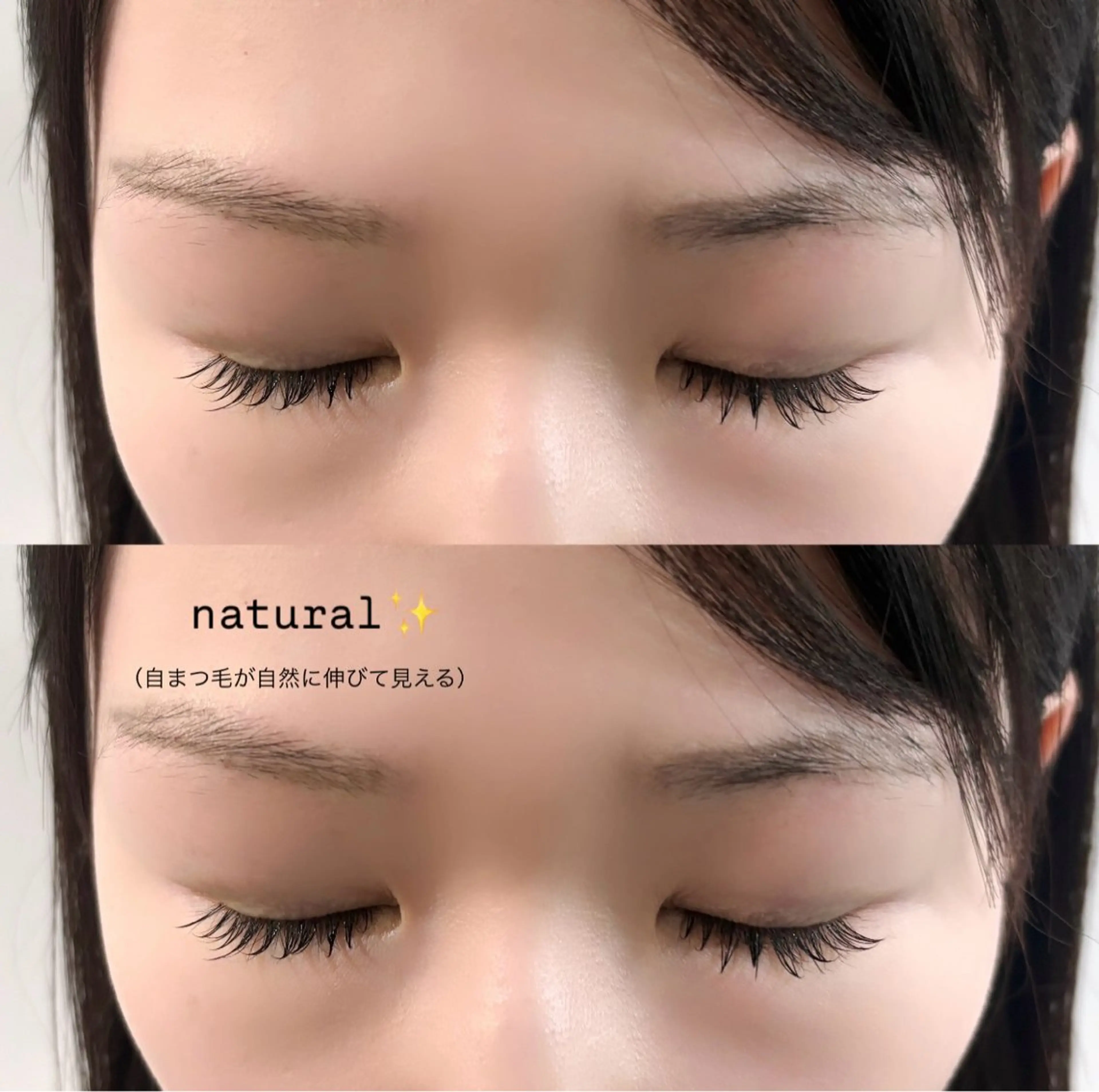 マツエク・マツパ 🫧B☆STAR マツエク/ハルナ🩶のマツエク・マツパデザイン