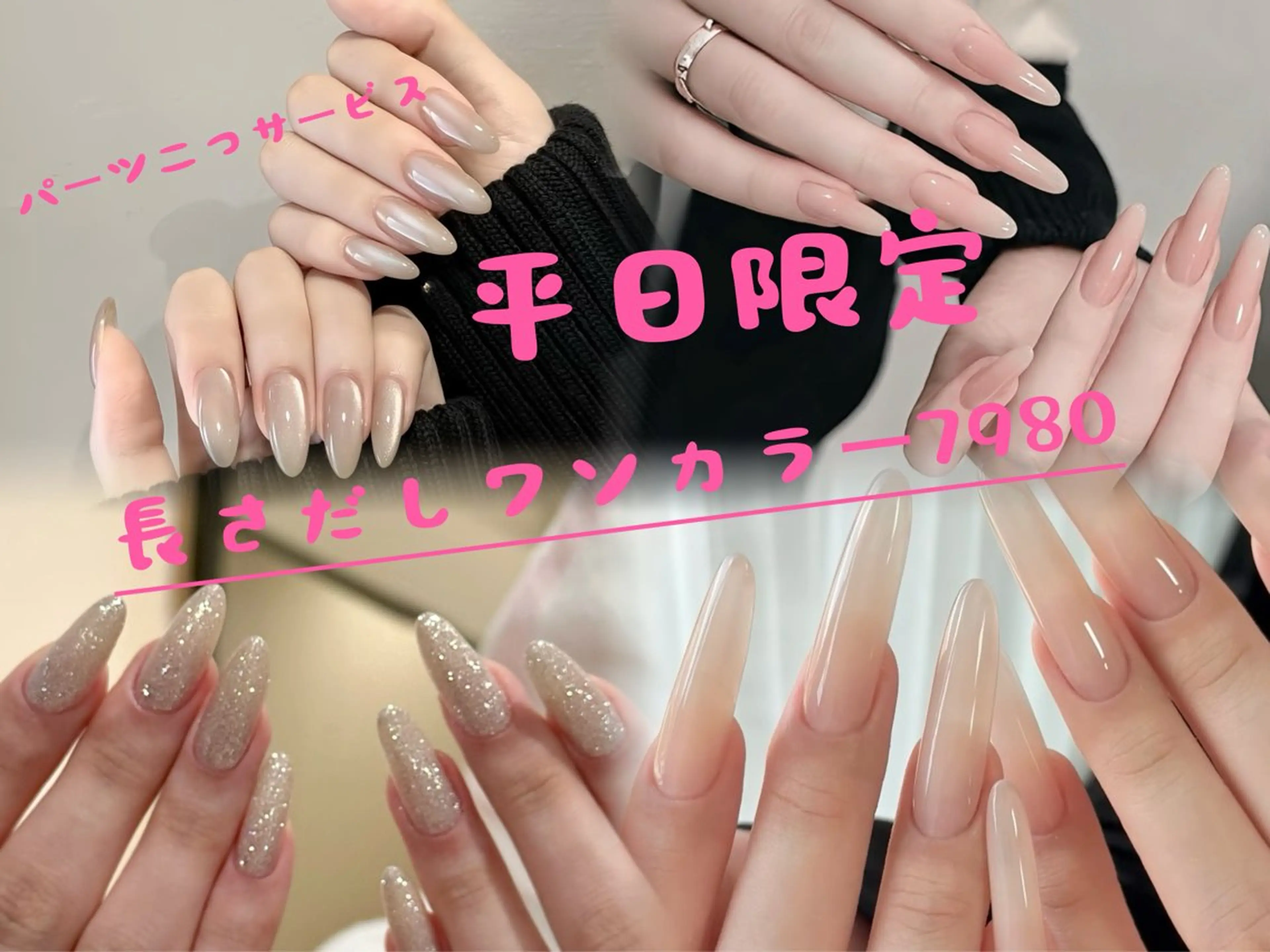 ネイル ハンドネイル RIn 🎀のネイルデザイン