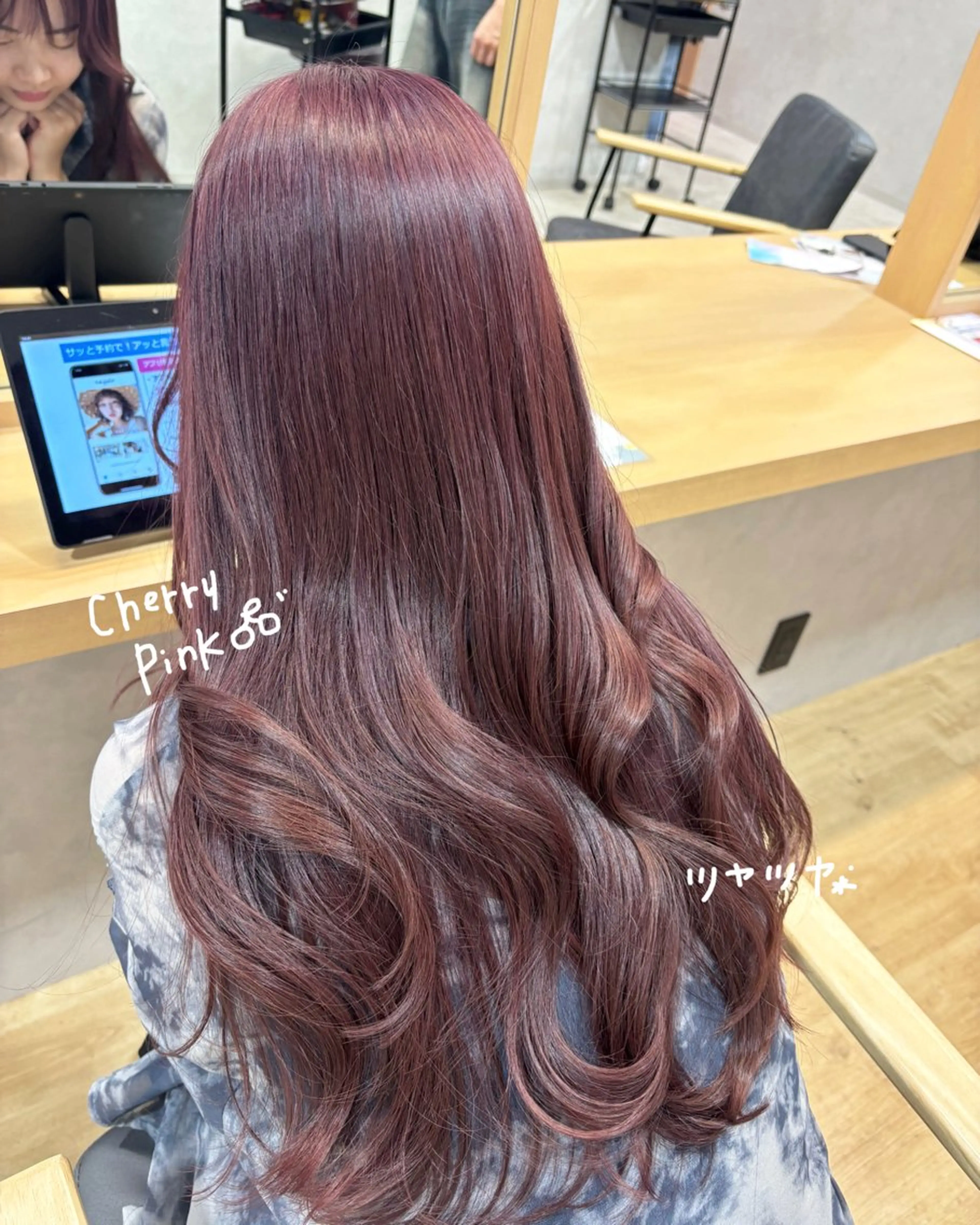 ロング カラー ピンクカラー カット ヘアカラー regalo Acari🍎のヘアスタイル
