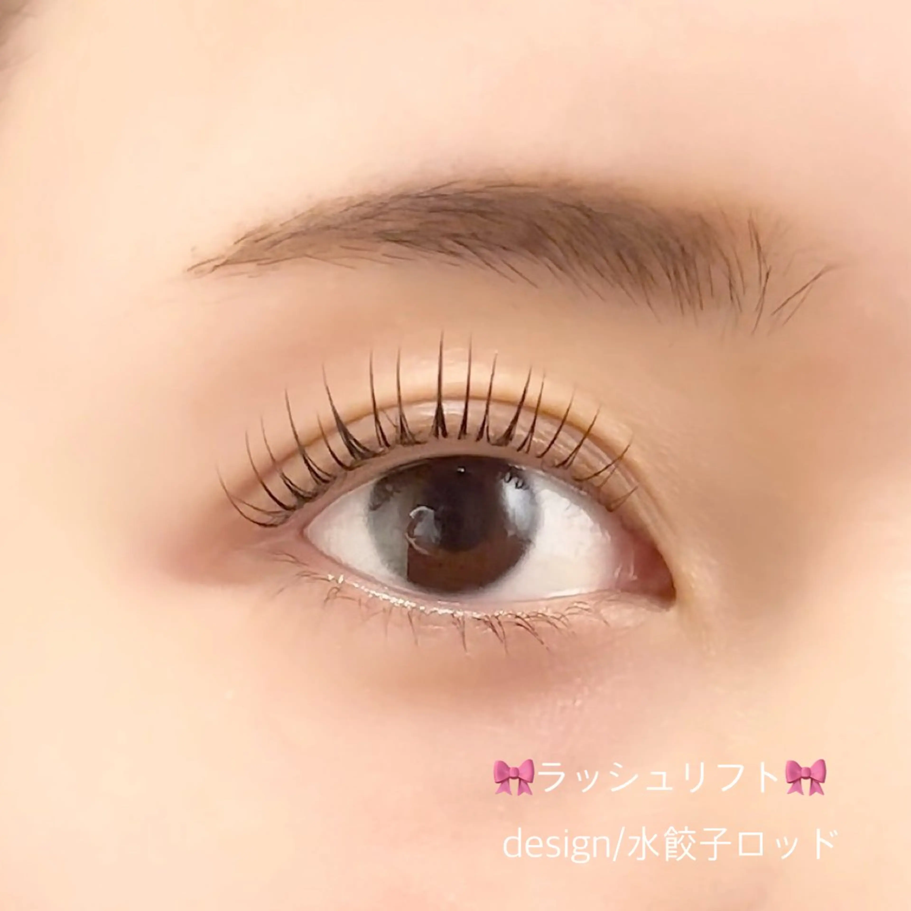 マツエク・マツパ 一重×まつ毛パーマ niche Miyuのマツエク・マツパデザイン