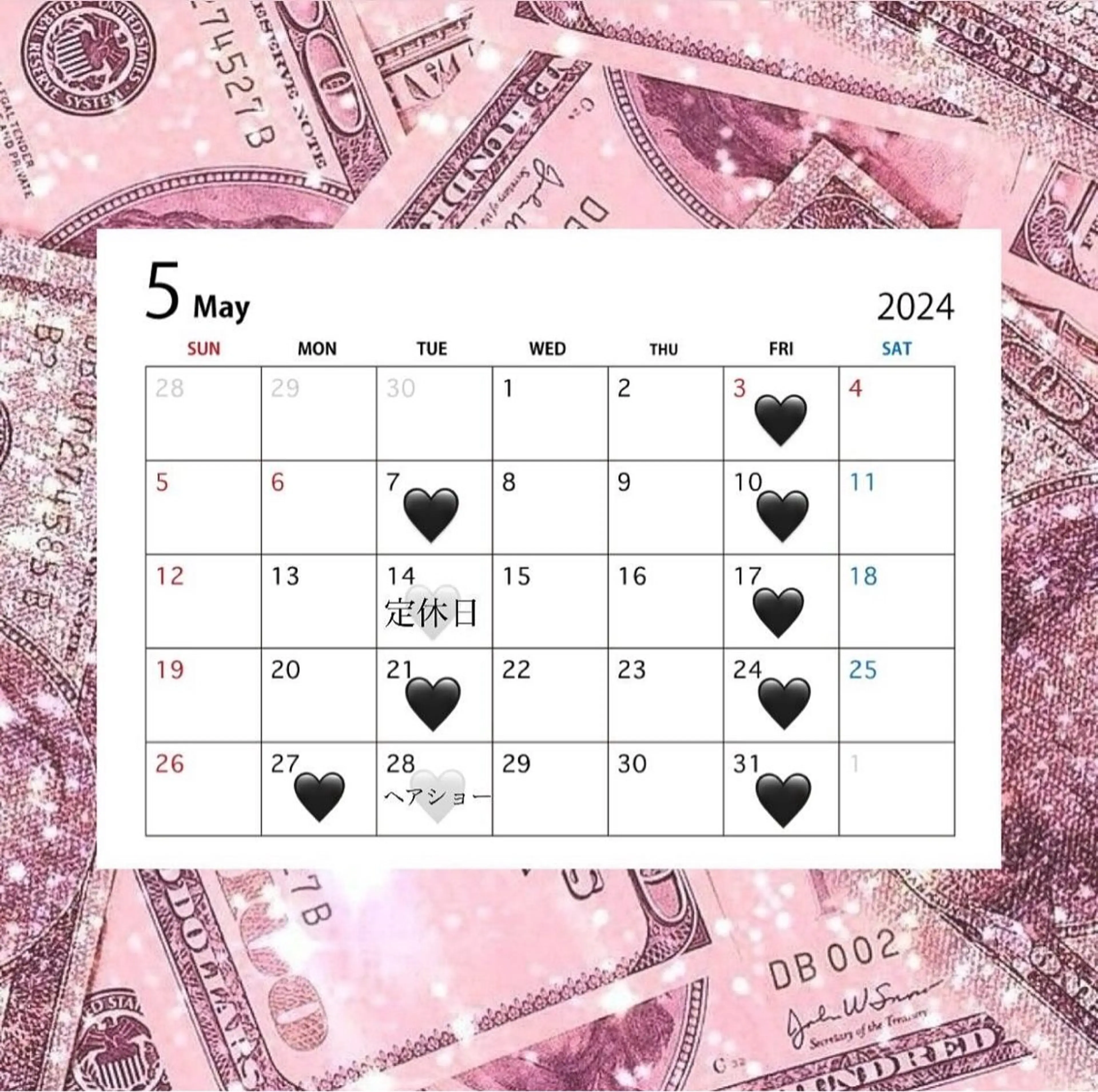 ロング カラー ピンクカラー🎀/ ミルクティー🍼花音のヘアスタイル