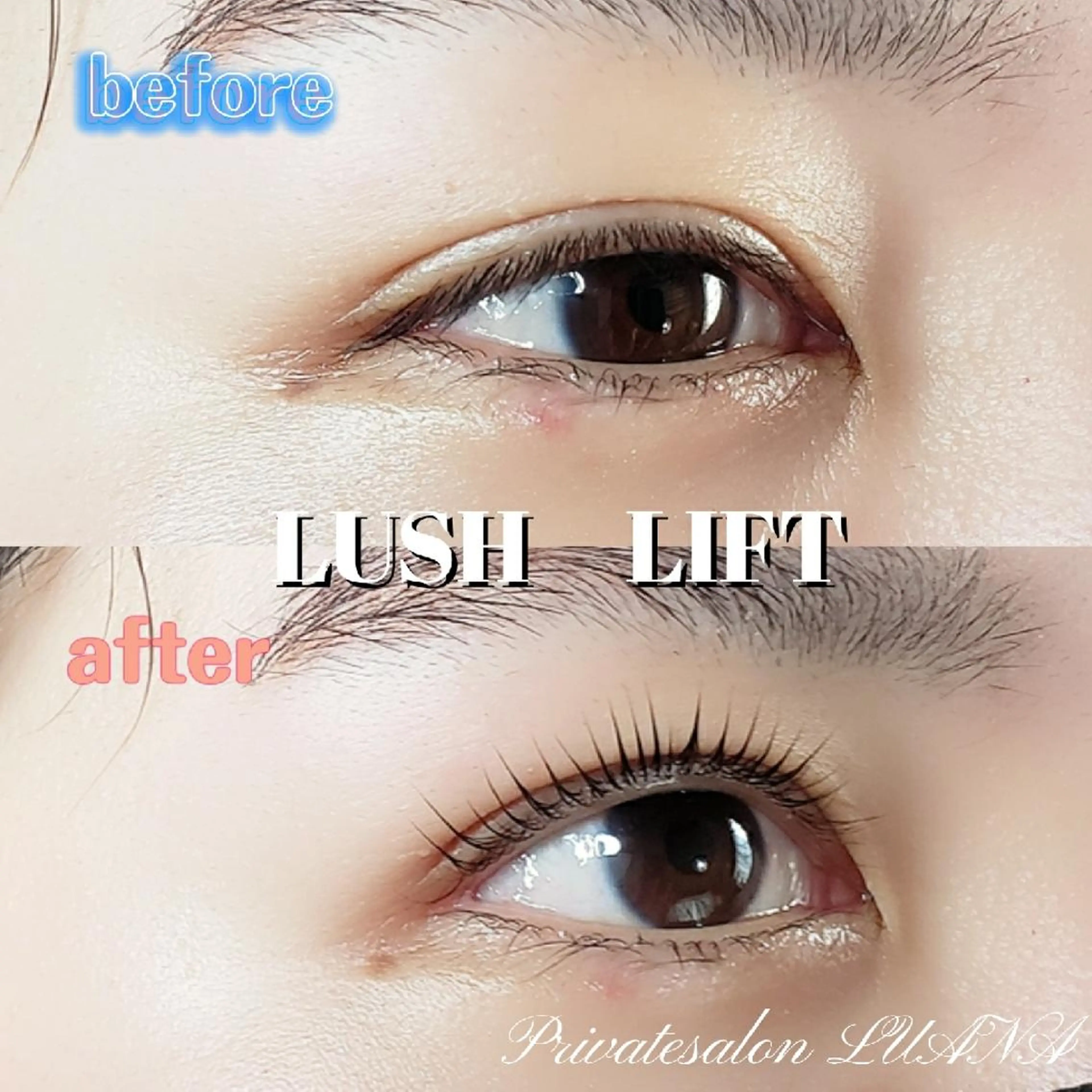 マツエク・マツパ まつげパーマ Private salon LUANA所属・Private🌿 salonLUANAのマツエク・マツパデザイン