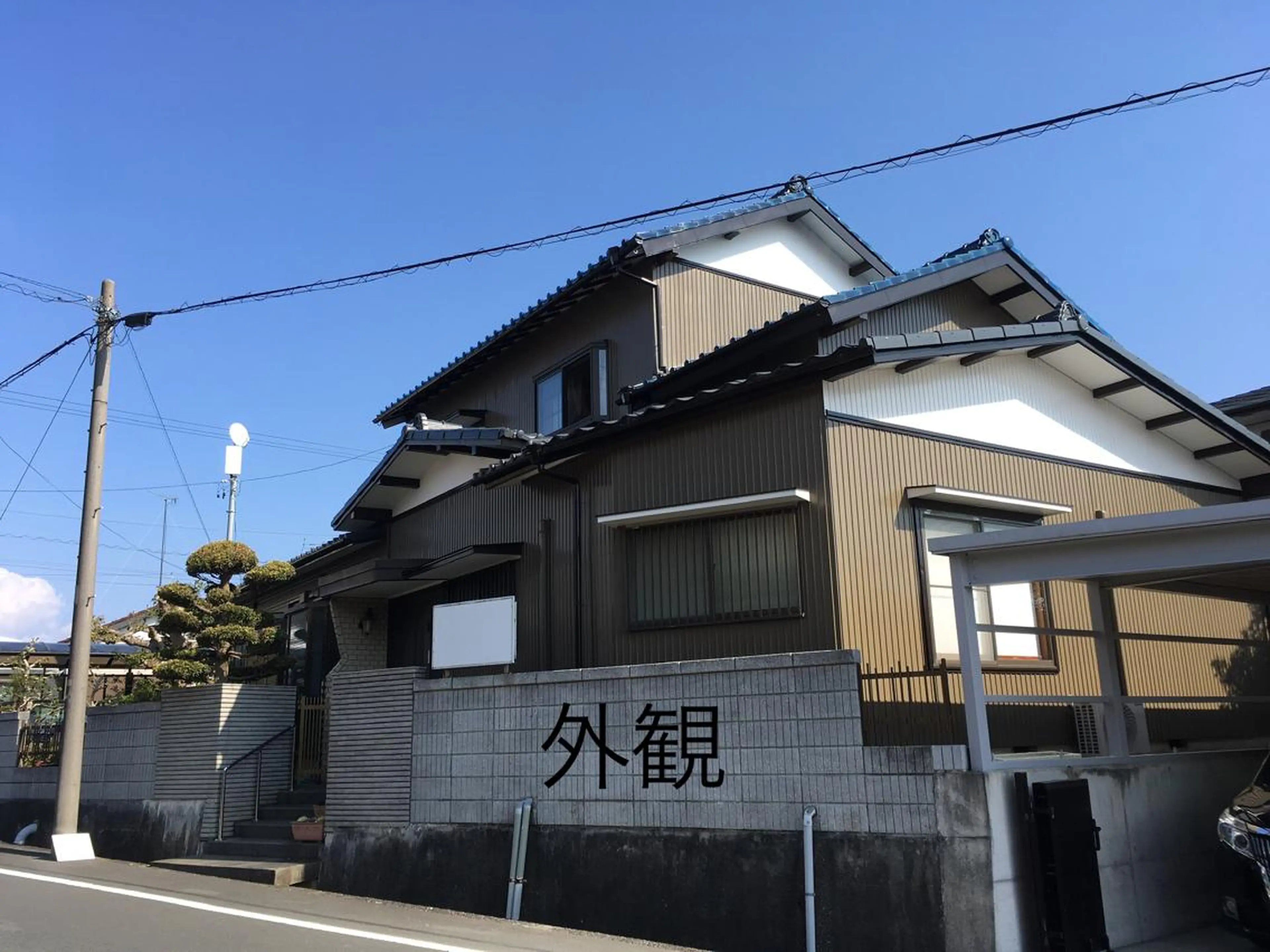 マツエク・マツパ eye list NAKAMURAのマツエク・マツパデザイン