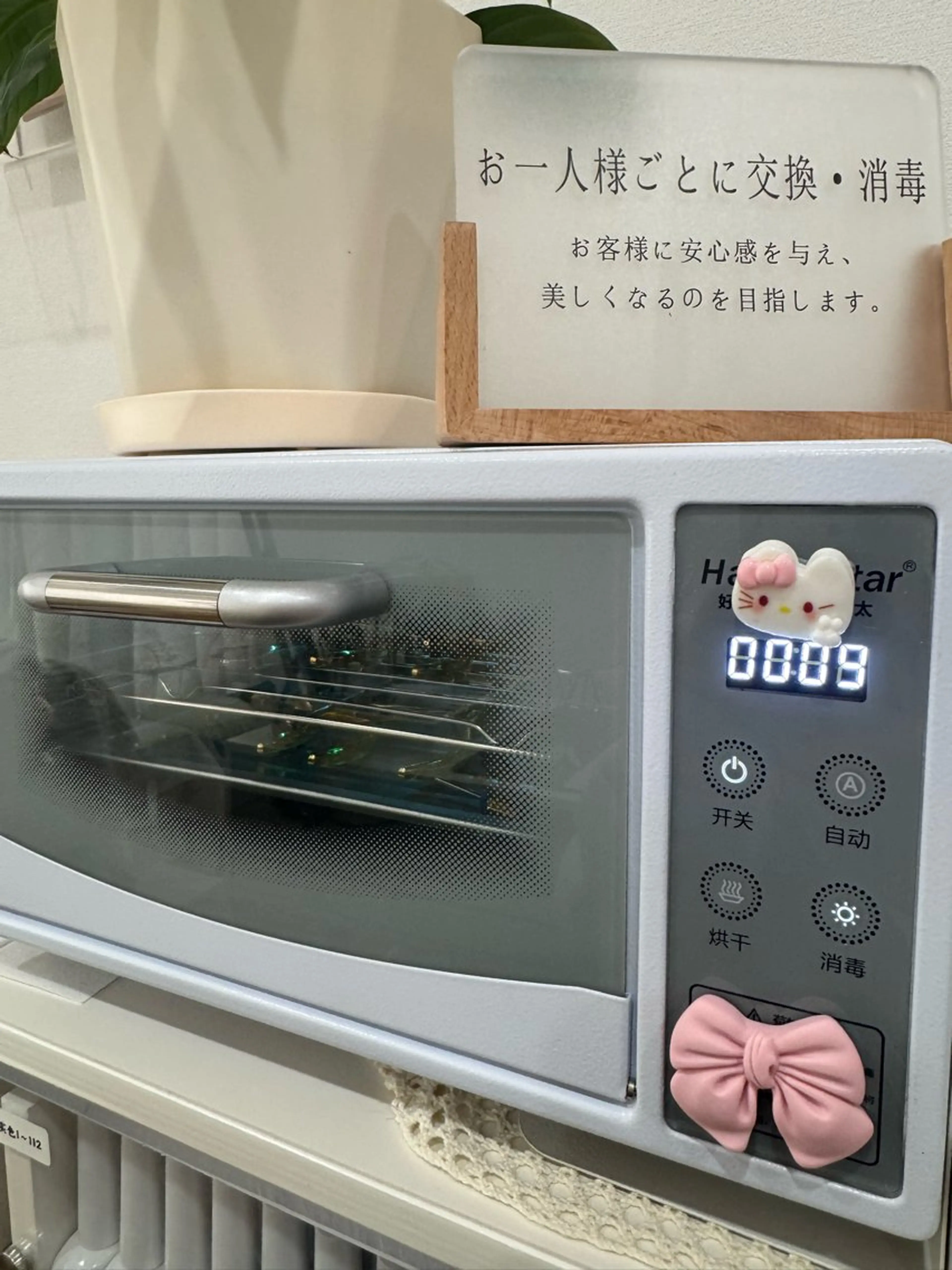 ネイル Nin ネイル💅のネイルデザイン