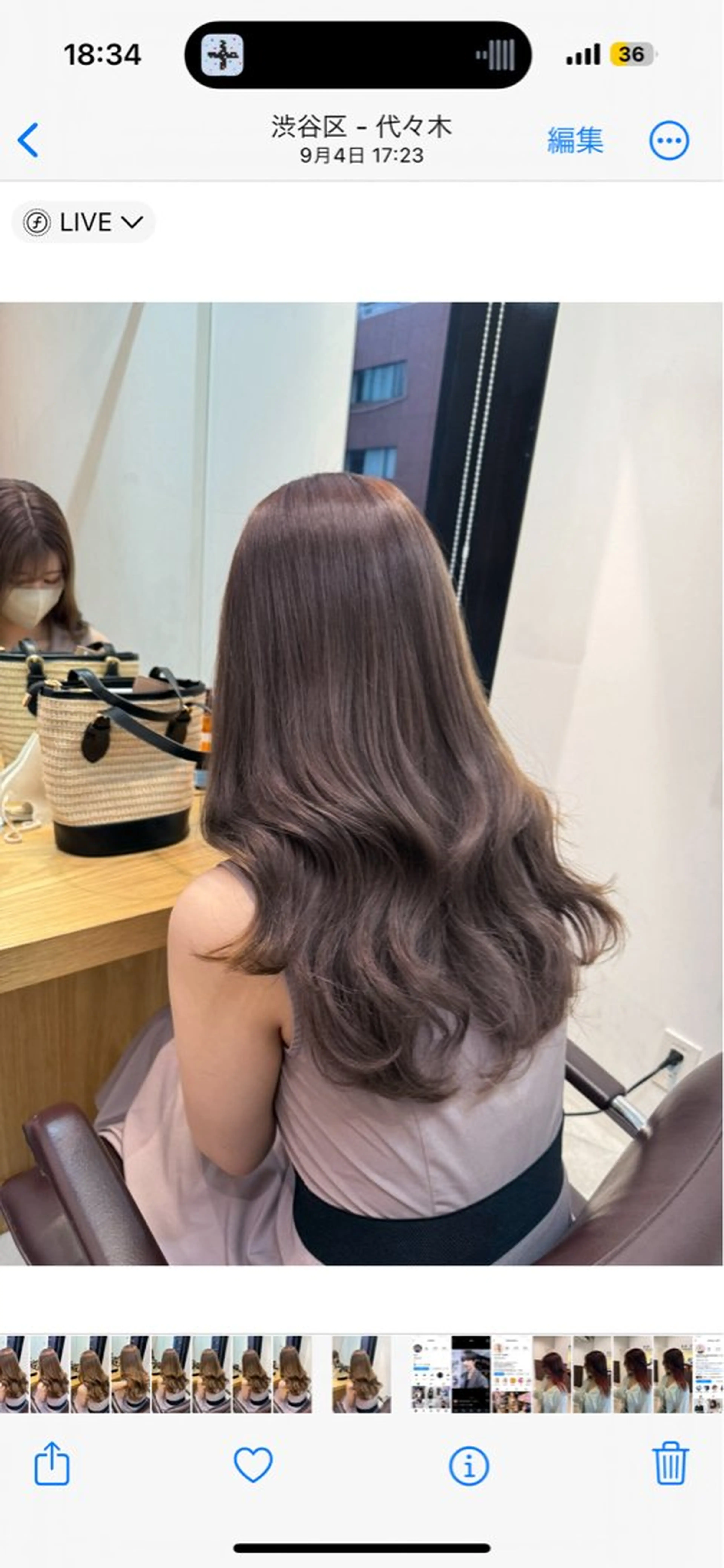 ミディアム ヘアカラー トリートメント 顔周りレイヤー/新宿 /モテ艶カラー/航介のヘアスタイル