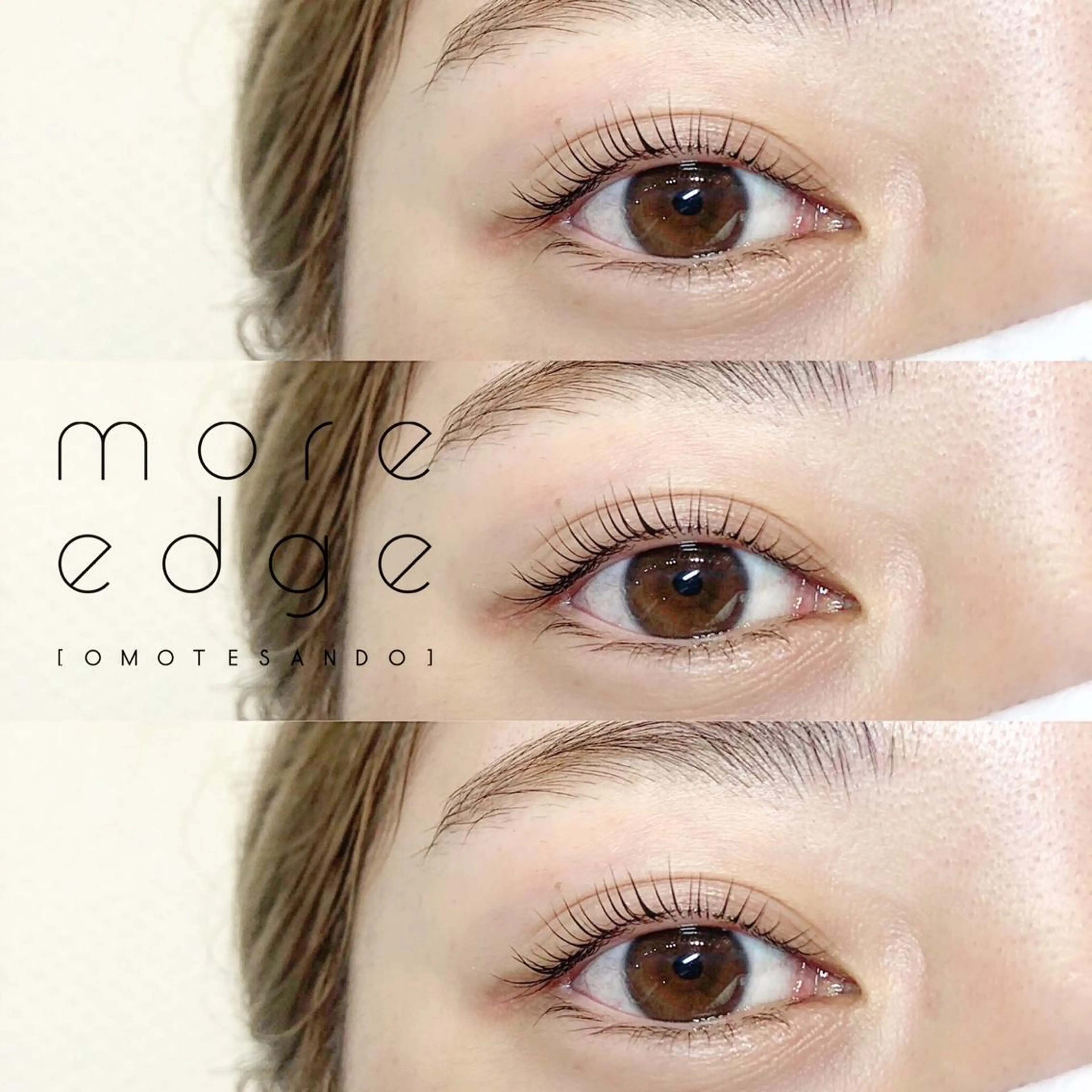 マツエク・マツパ パリジェンヌラッシュリフト まつげパーマ more edge 表参道のマツエク・マツパデザイン