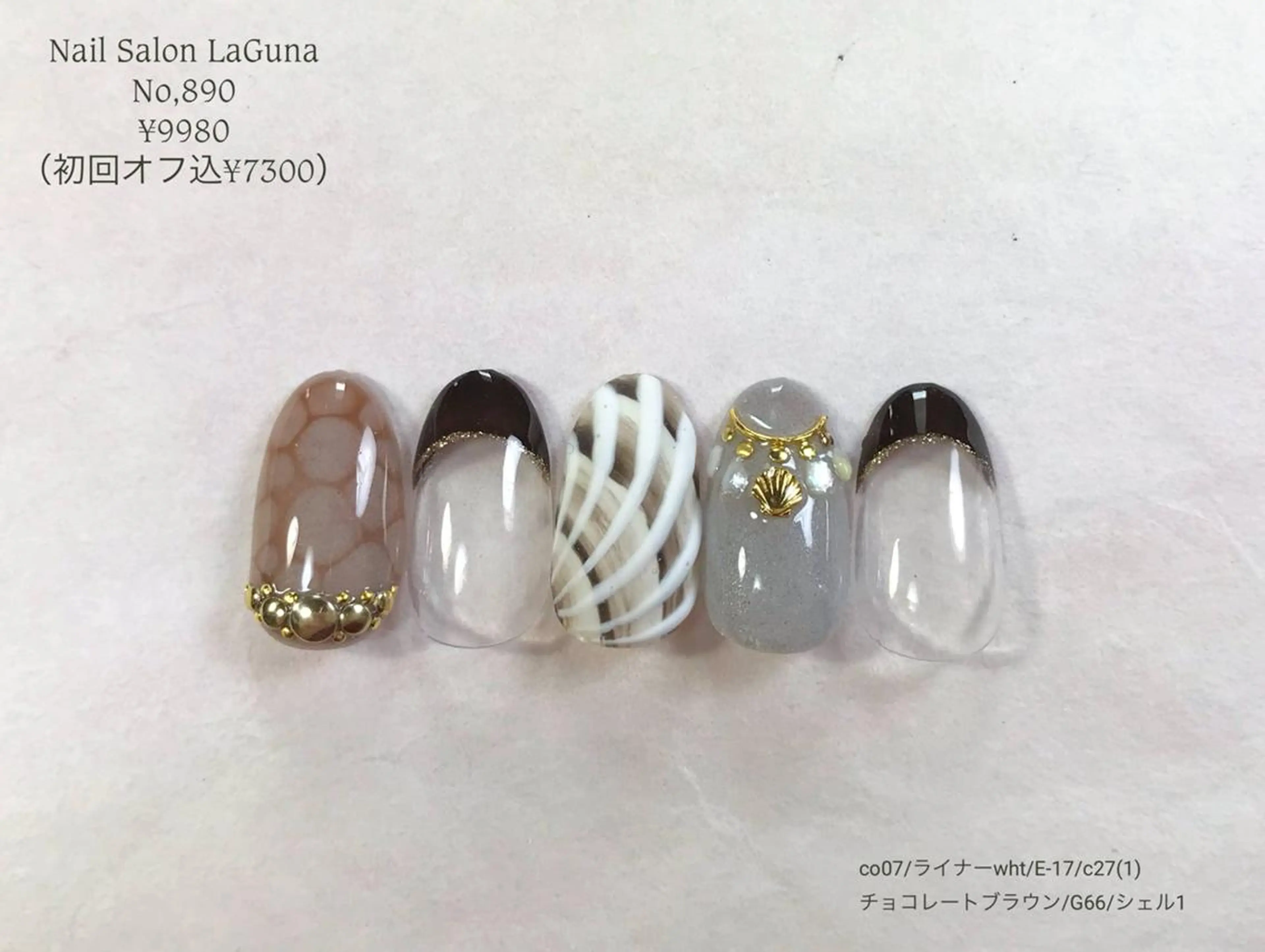 ネイル Am:nail 柏 SUE（スゥ）のネイルデザイン