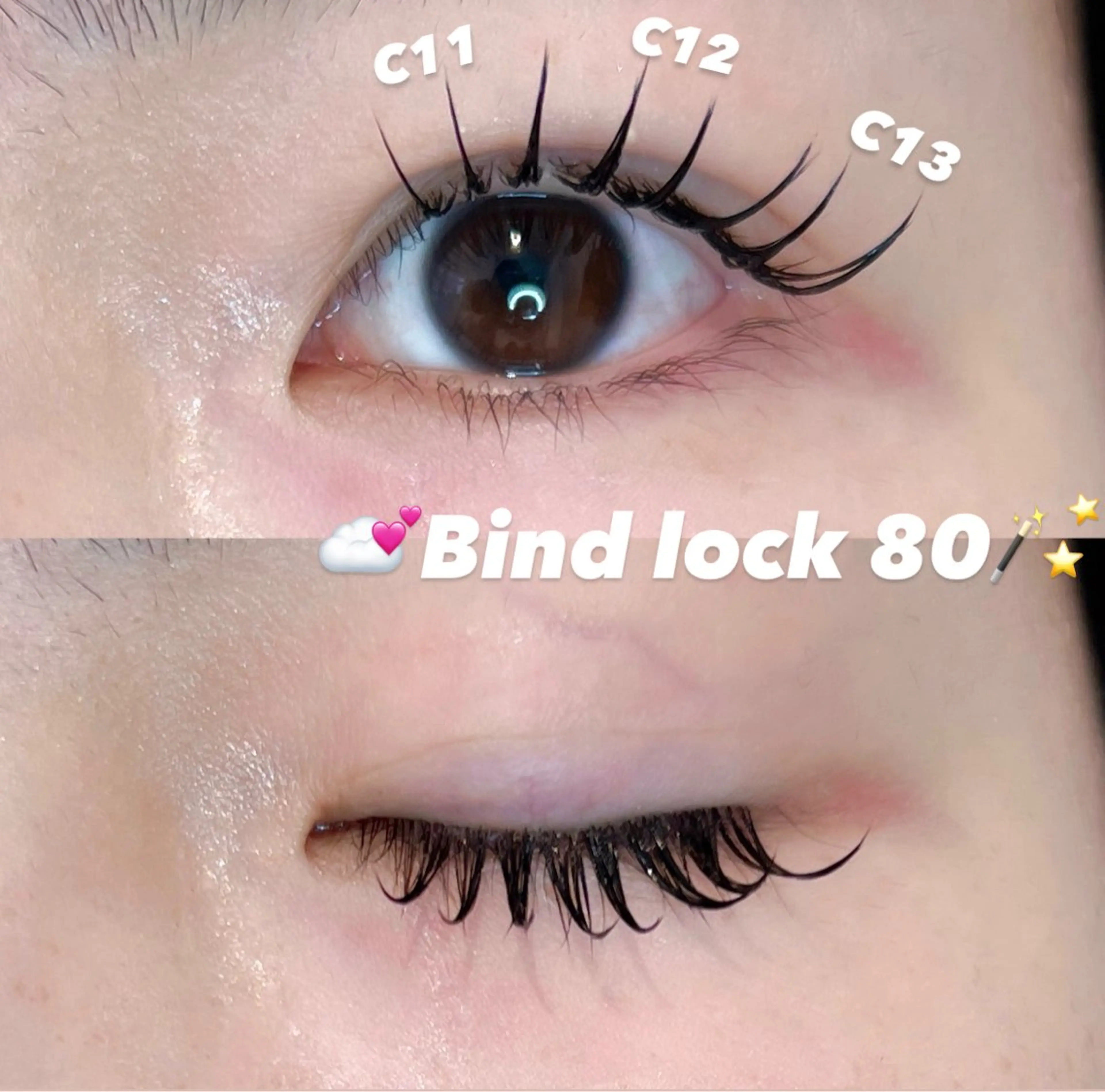 マツエク・マツパ ayaka 🍨のマツエク・マツパデザイン