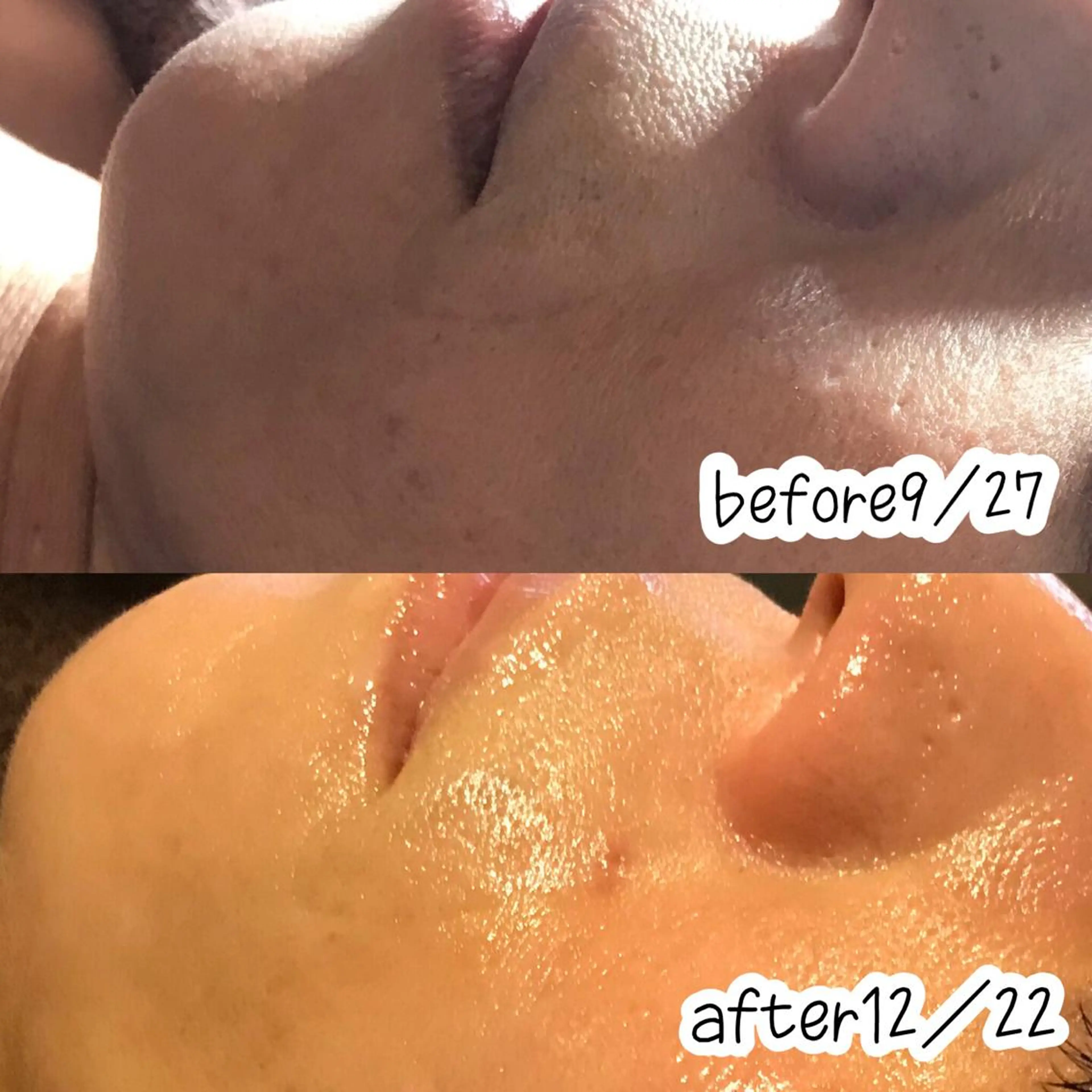 エステ 浜野 恵美のエステ・リラクイメージ