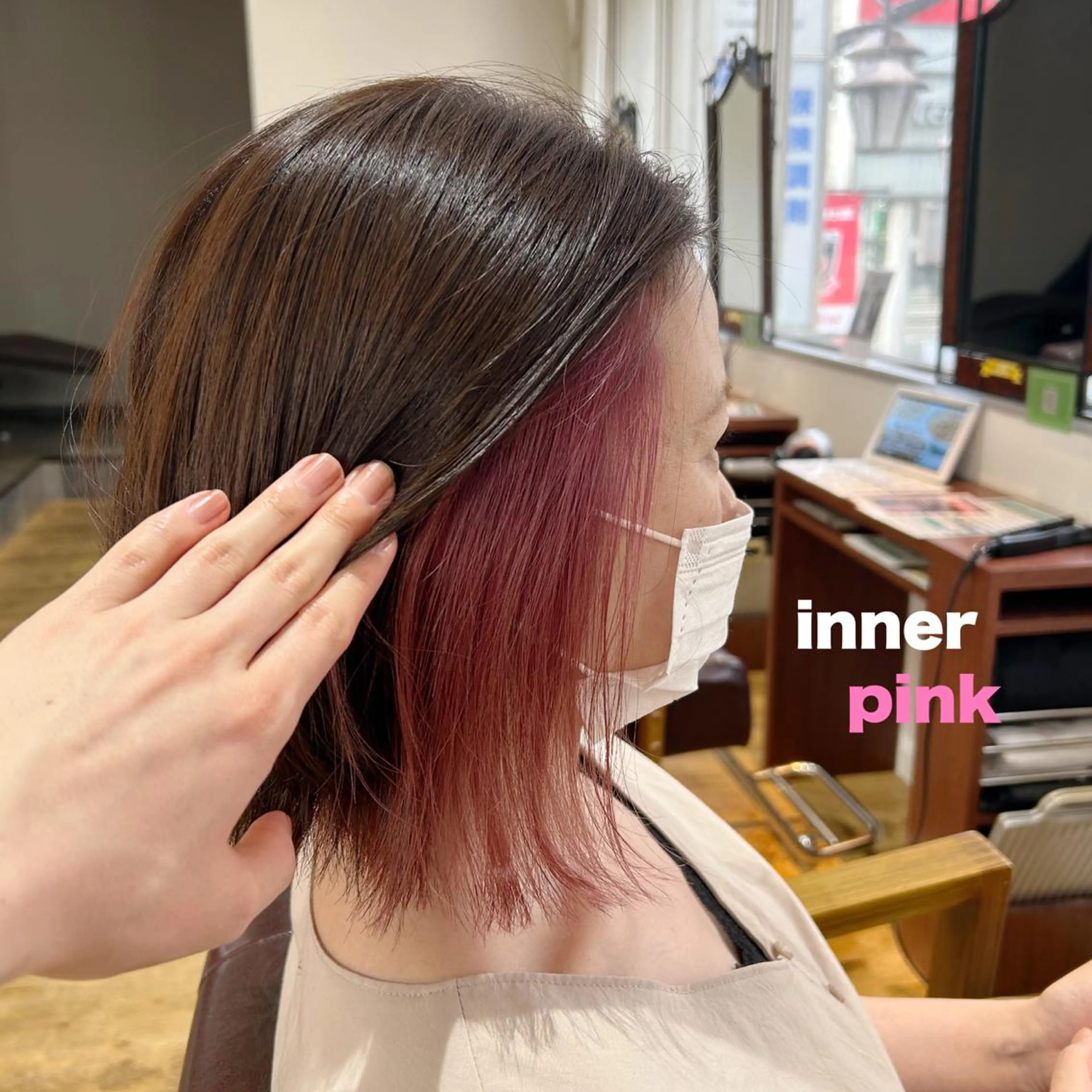 ミディアム A. Seoのヘアスタイル