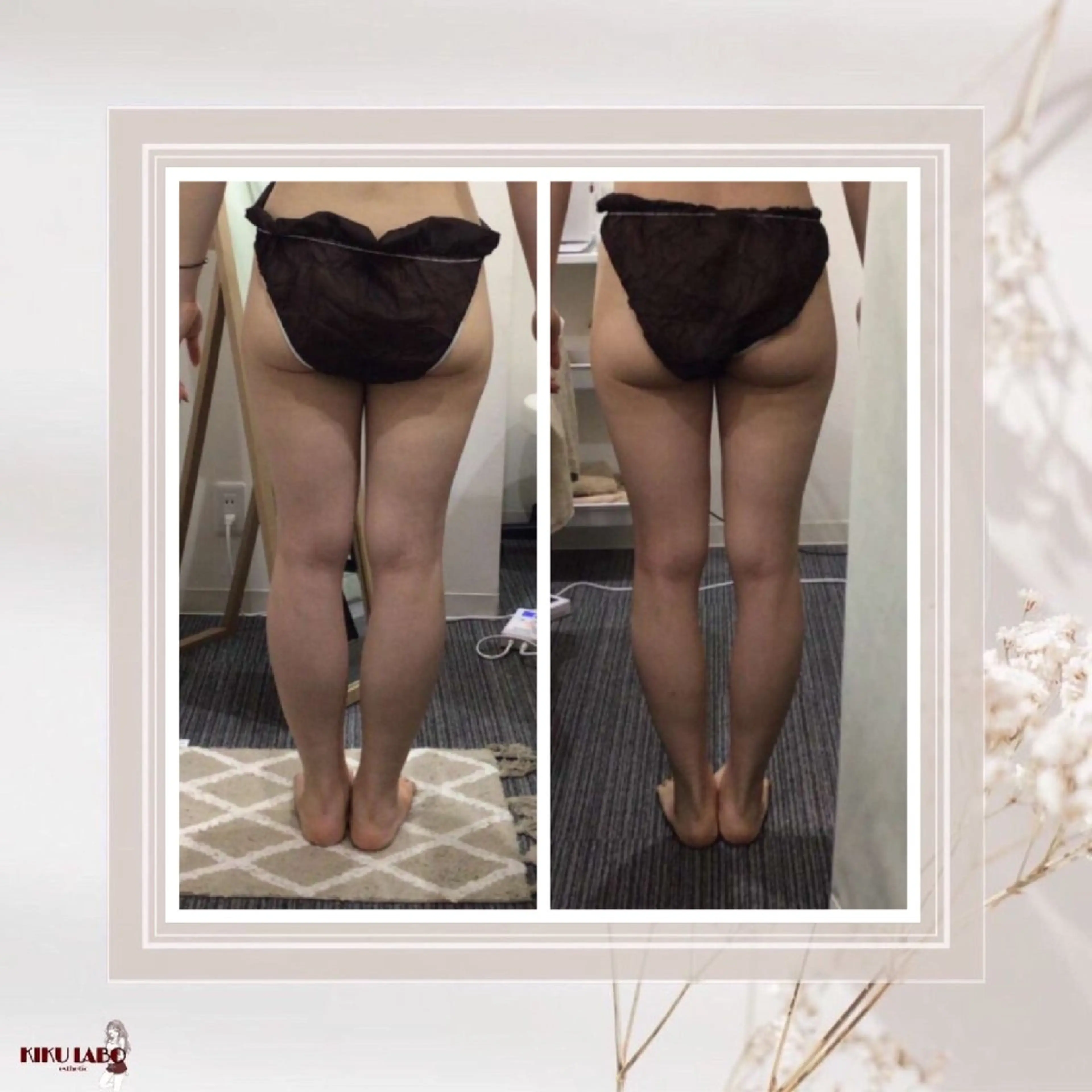 エステ リラク 効くラボ 梅田店のエステ・リラクイメージ