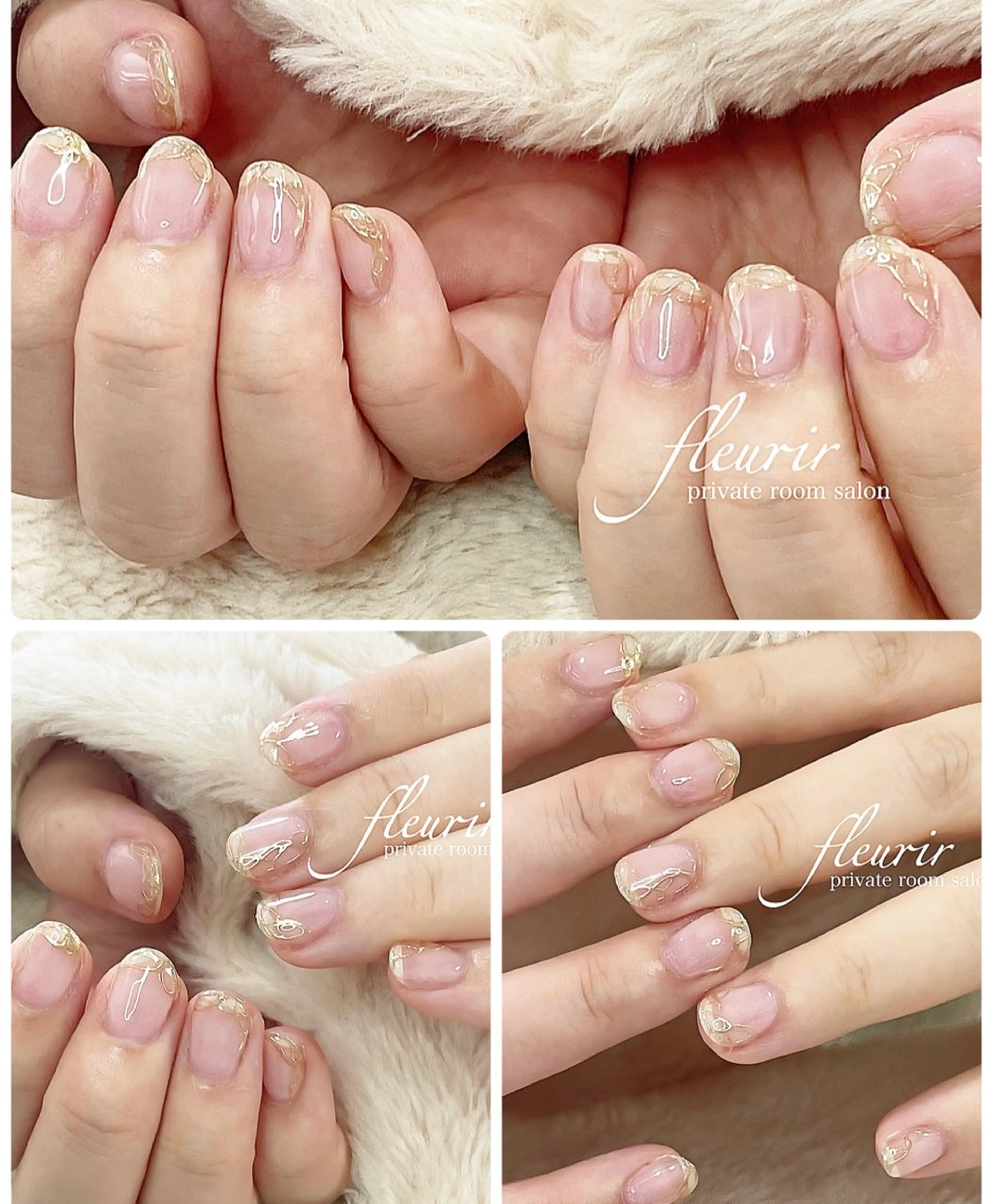 ネイル アートネイル オーロラネイル クリアネイル ゴールド ホログラムネイル フルリール 【プライベートサロンのネイルデザイン