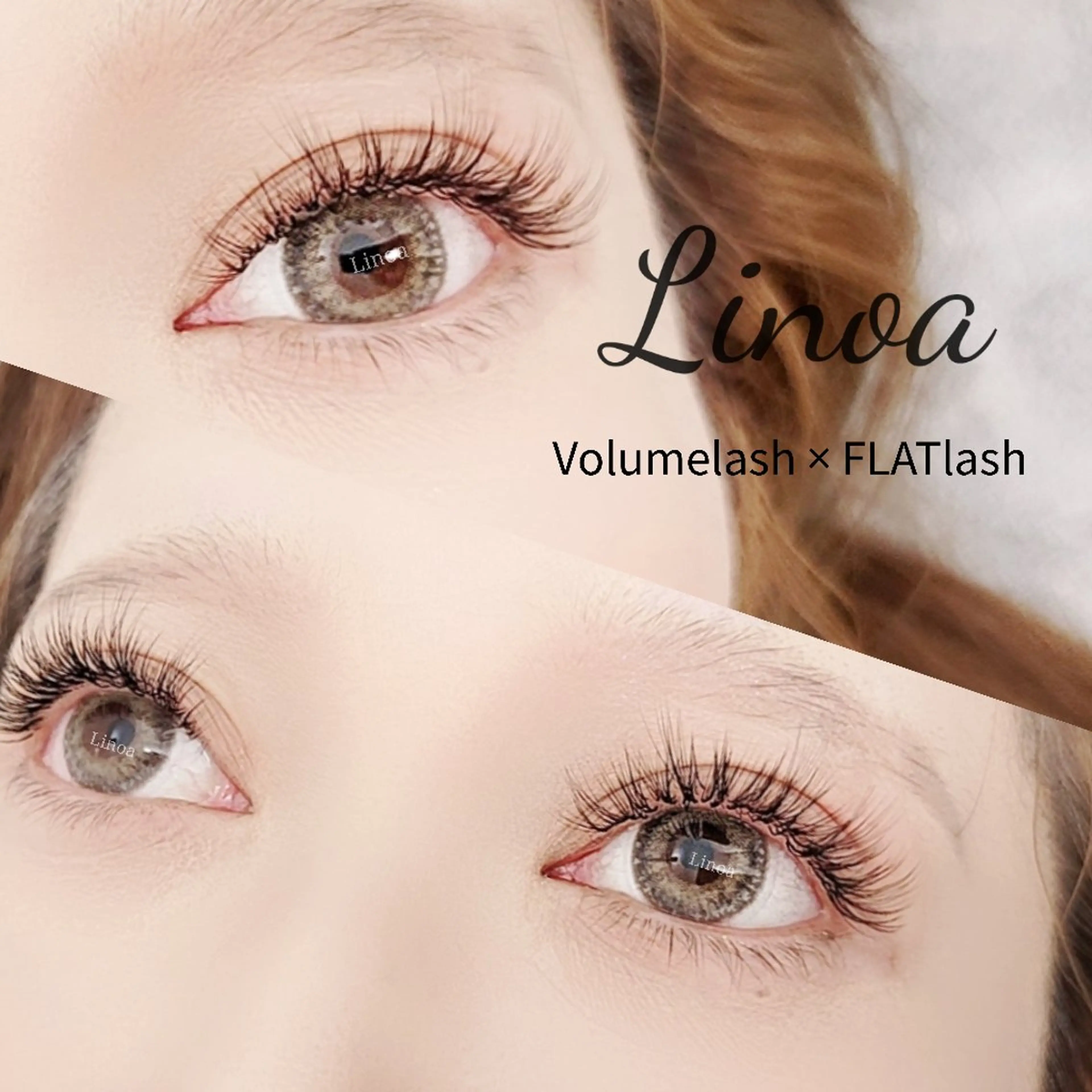 束感風マツエク【フラットラッシュ×ボリュームラッシュ】プラス￥1000でアップワードラッシュに変更可の写真