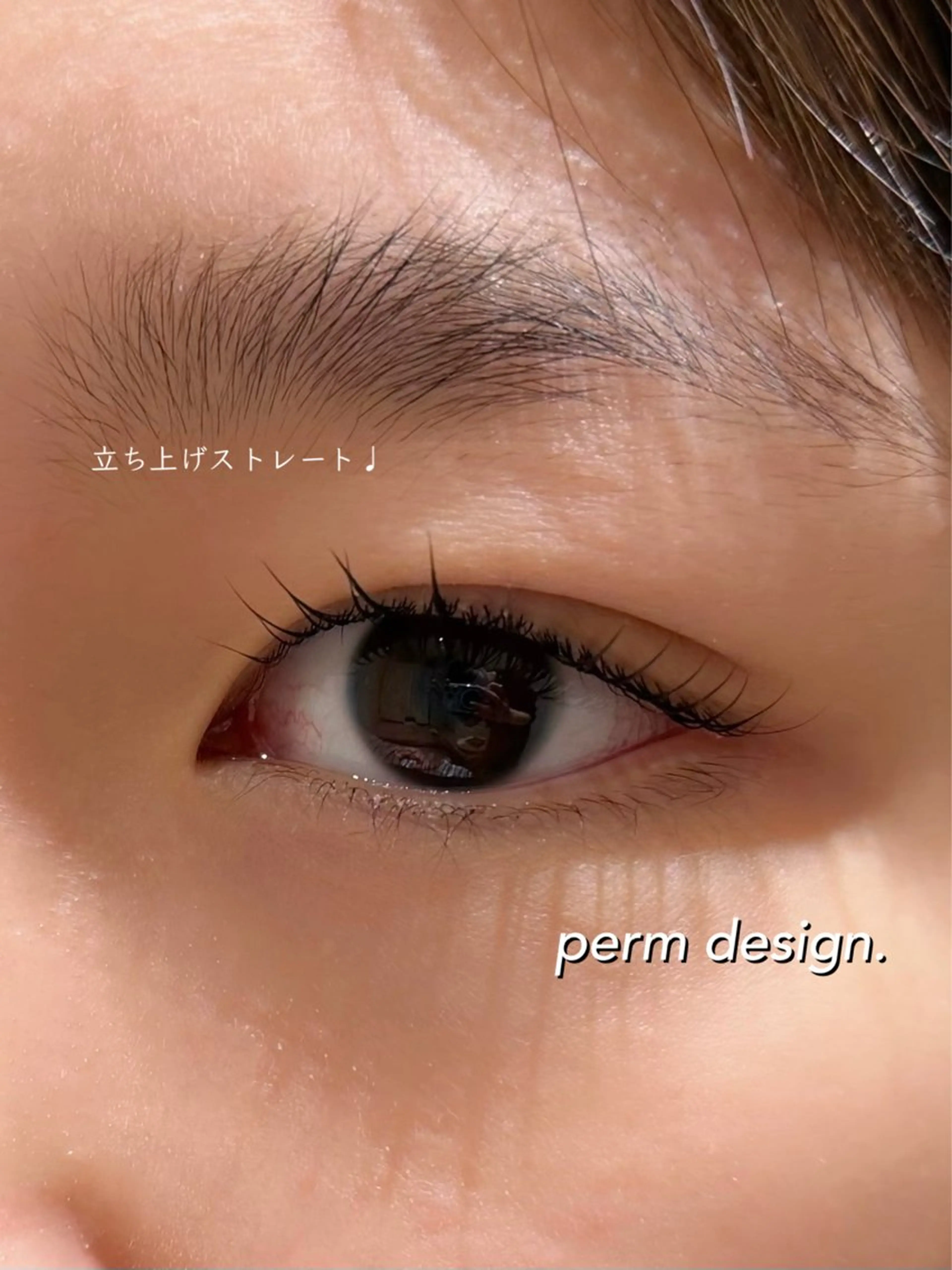 マツエク・マツパ マツパ 川口 舞子のマツエク・マツパデザイン