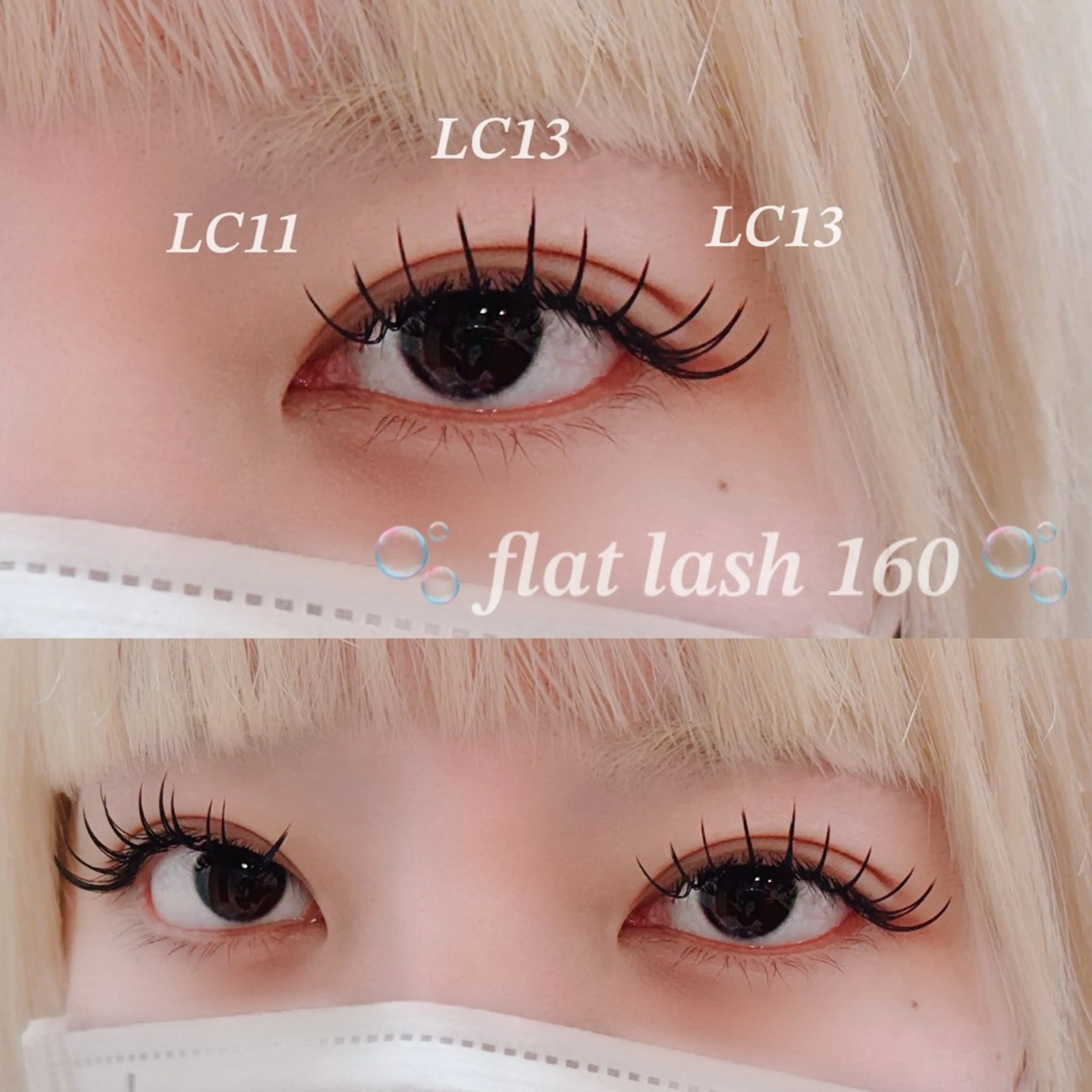 マツエク・マツパ unolash Makiのマツエク・マツパデザイン